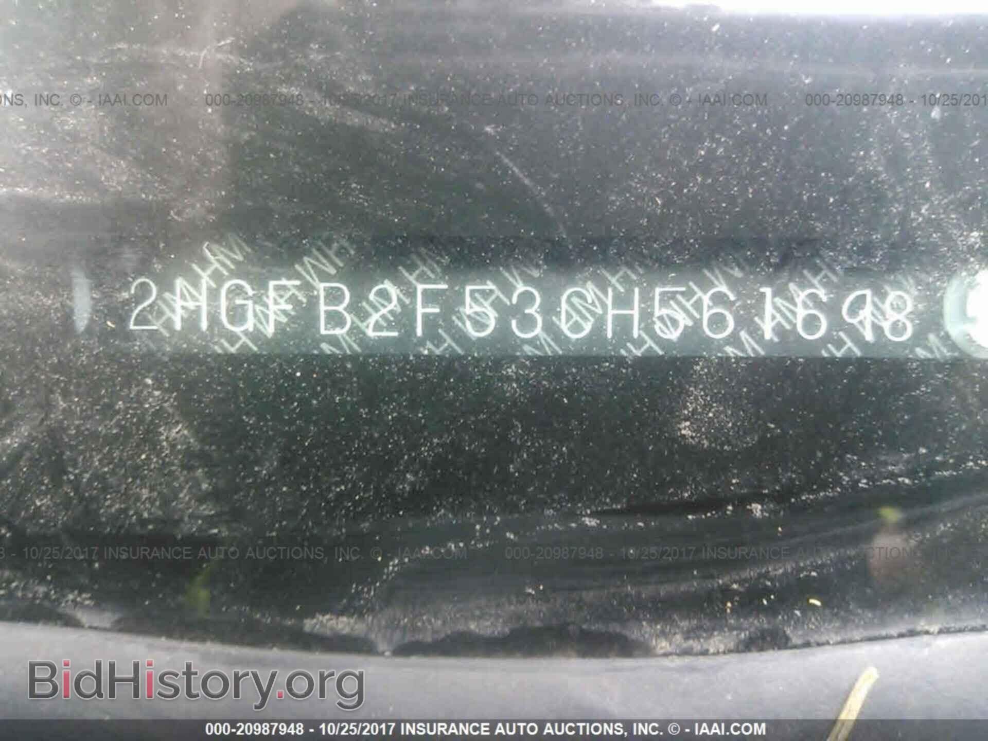 2012 Honda Civic - VIN: 2HGFB2F53CH561698 - Photo 9