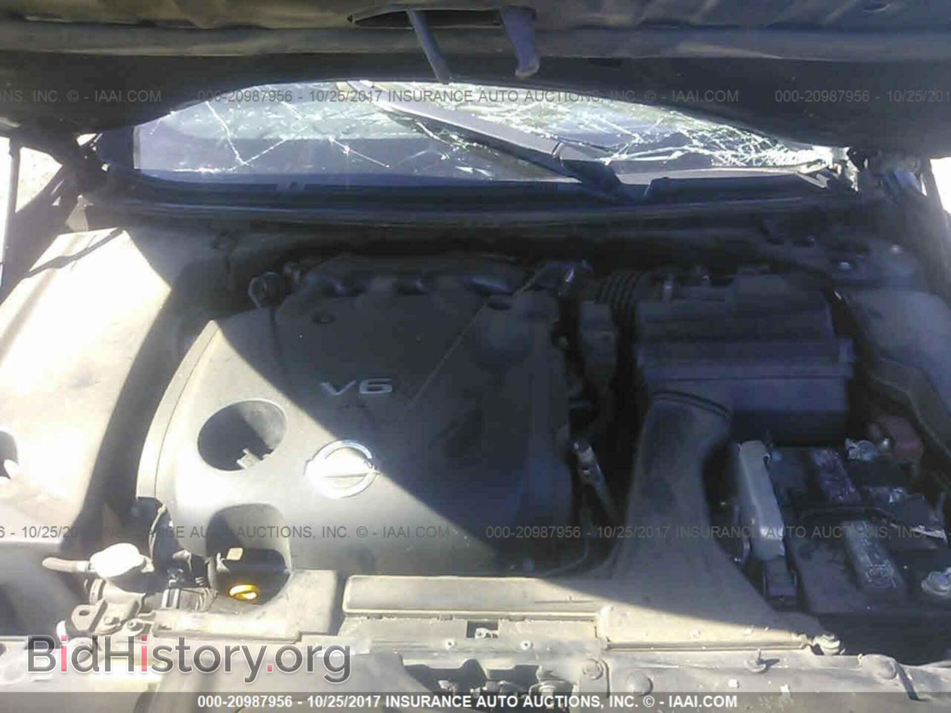 2013 Nissan Maxima - VIN: 1N4AA5AP7DC804848 - Фото 10