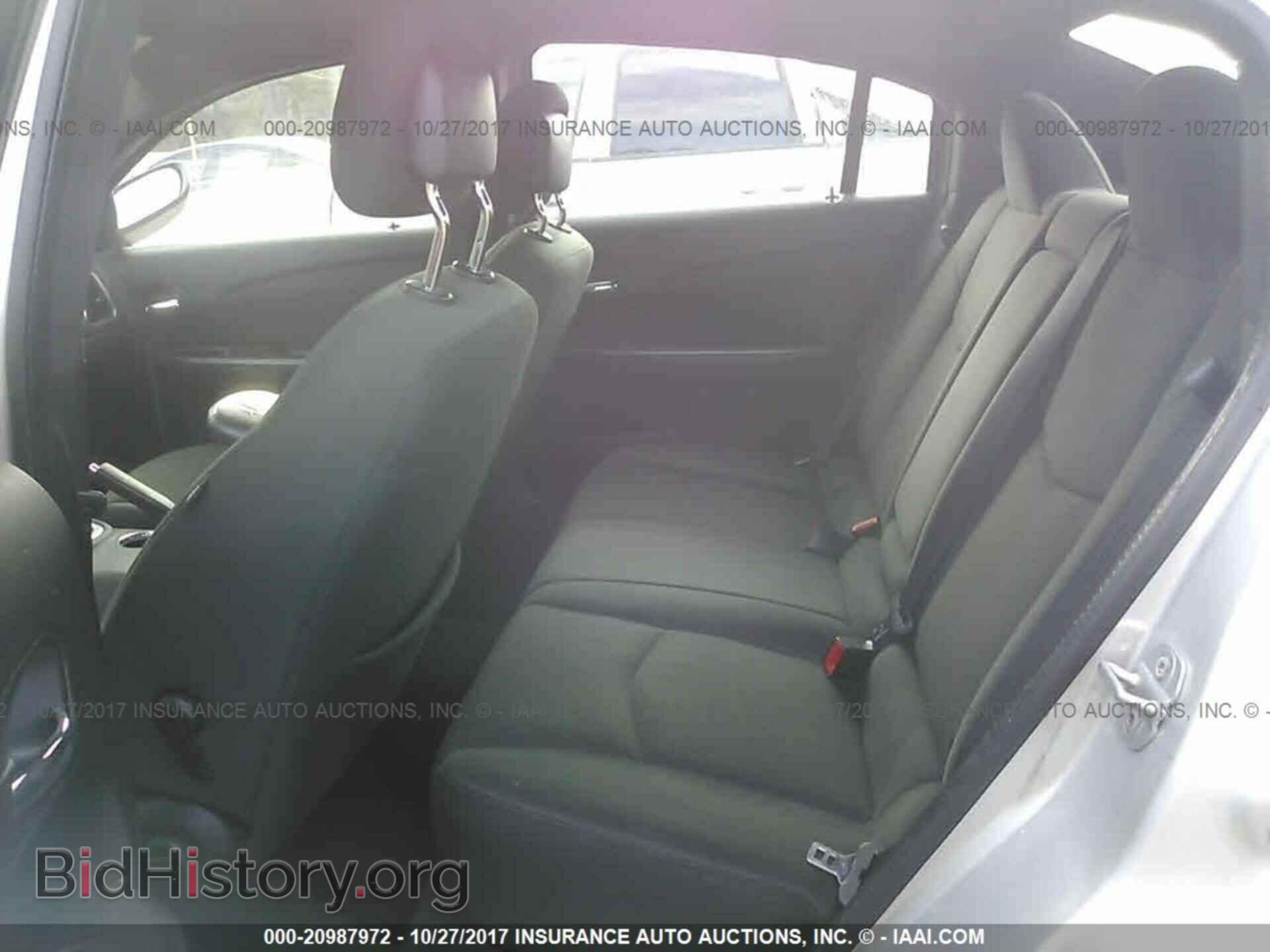 2011 Chrysler 200 - VIN: 1C3BC4FB0BN522010 - Photo 8