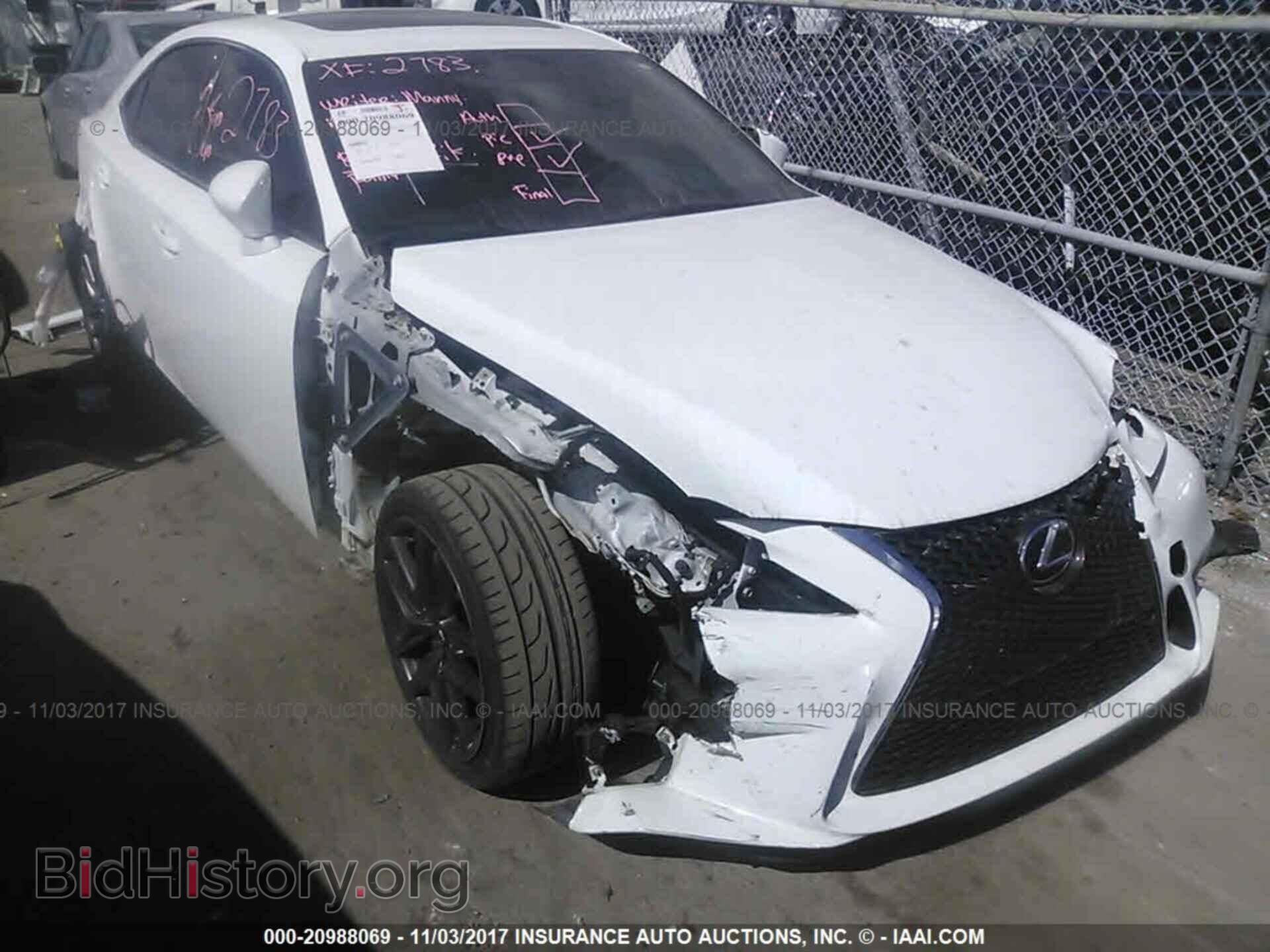 Photo JTHBF1D28F5068128 - Lexus Is 2015