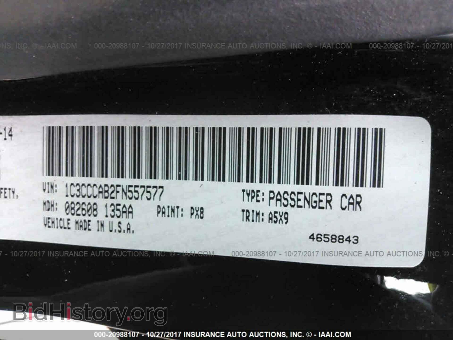 2015 Chrysler 200 - VIN: 1C3CCCAB2FN557577 - Photo 9