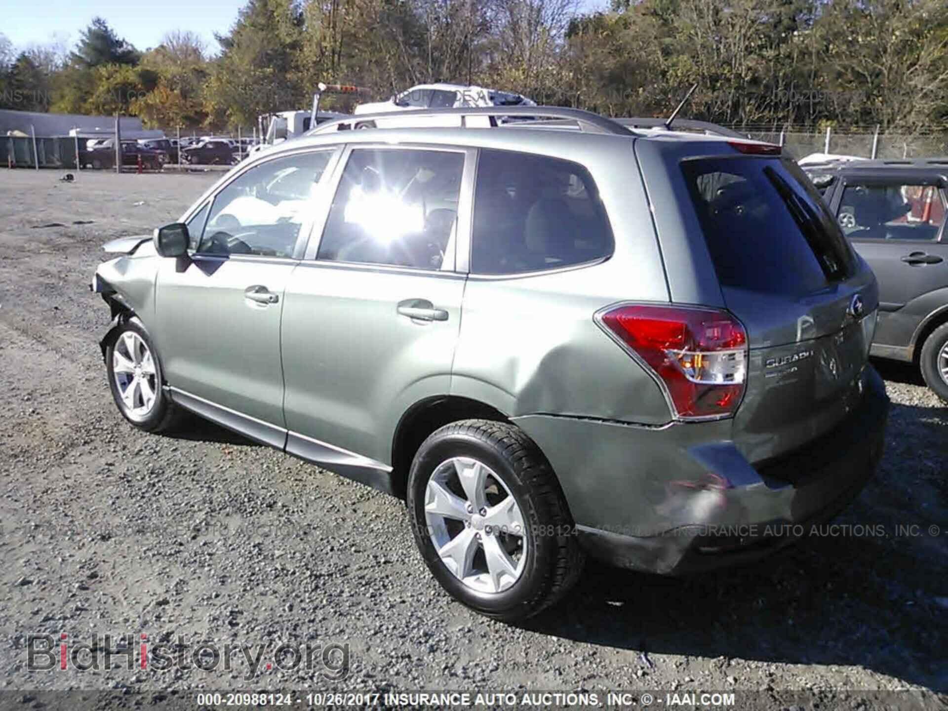 2015 Subaru Forester - VIN: JF2SJADC8FH479344 - Photo 3