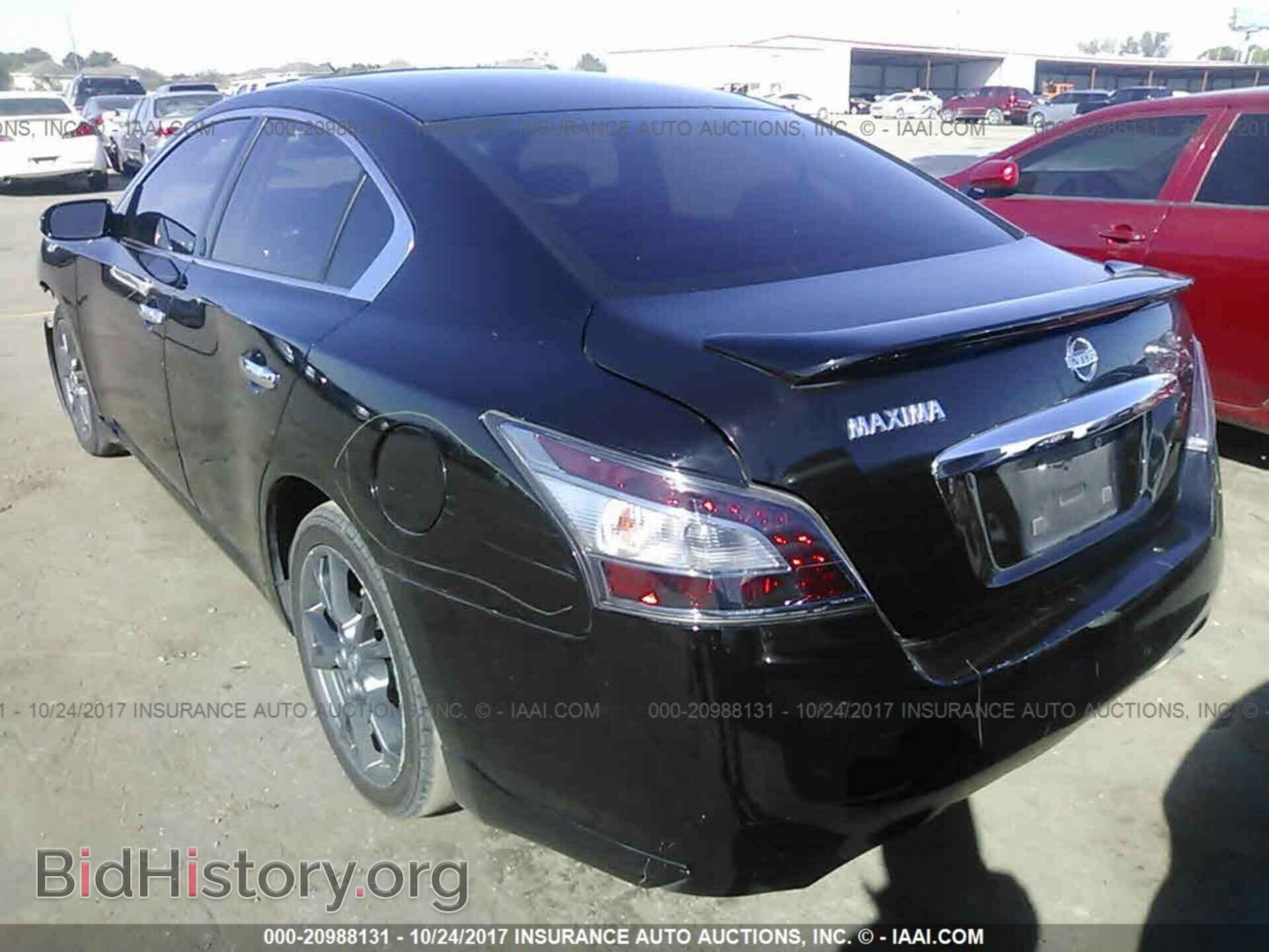 2012 Nissan Maxima - VIN: 1N4AA5AP6CC811952 - Фото 3