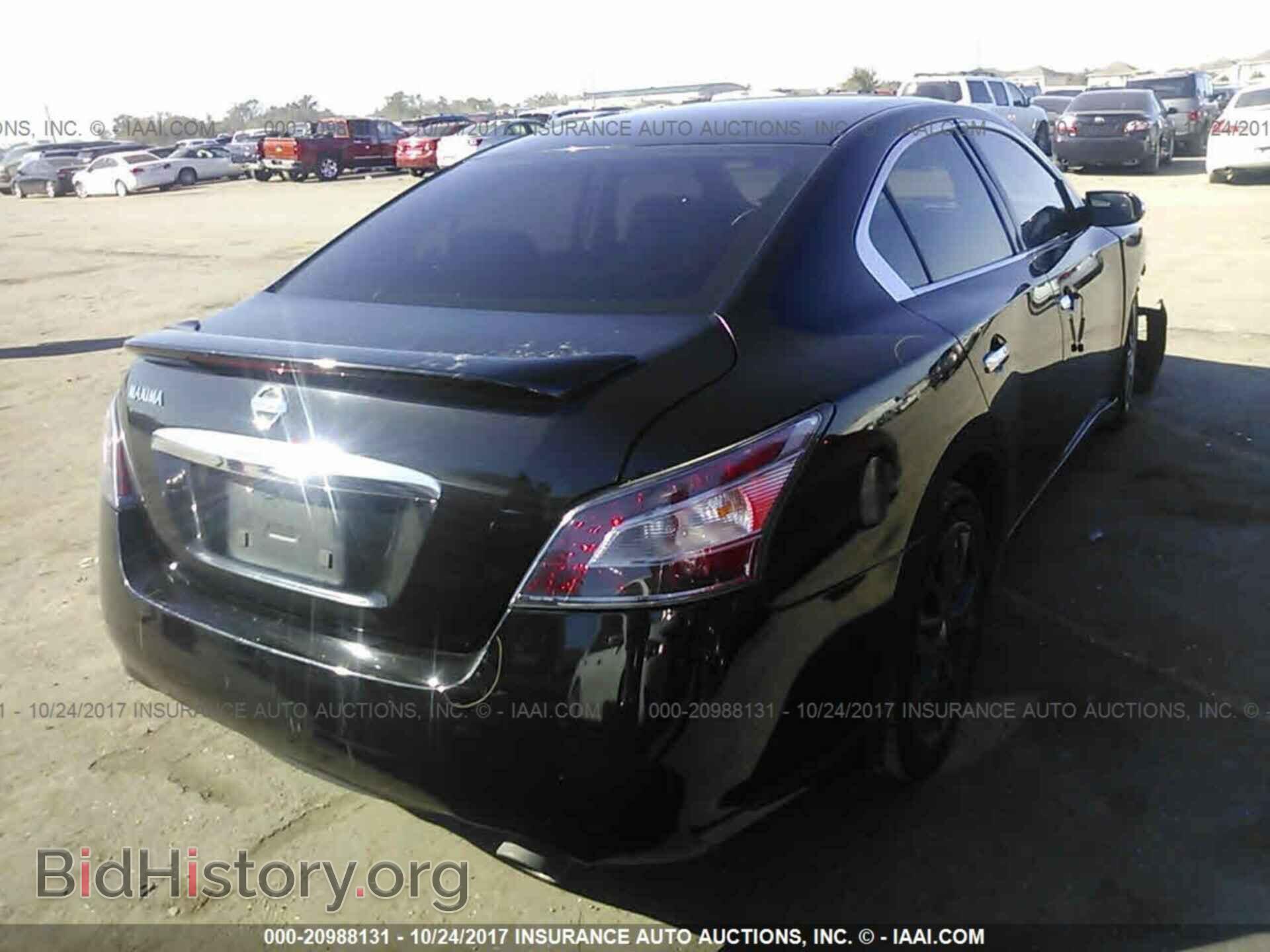 2012 Nissan Maxima - VIN: 1N4AA5AP6CC811952 - Фото 4