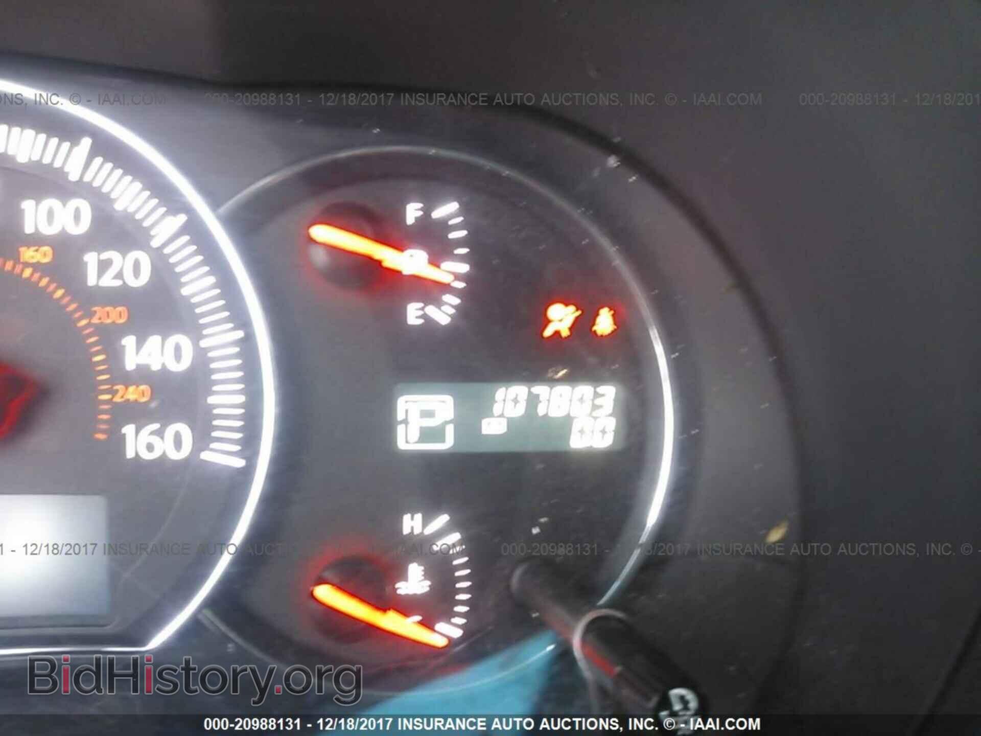 2012 Nissan Maxima - VIN: 1N4AA5AP6CC811952 - Фото 7