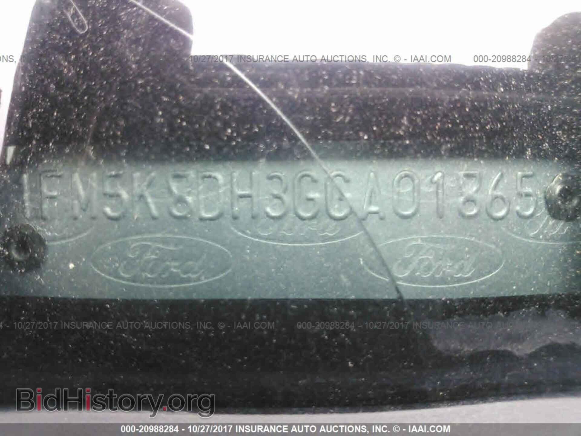 2016 Ford Explorer - VIN: 1FM5K8DH3GGA01865 - Photo 9