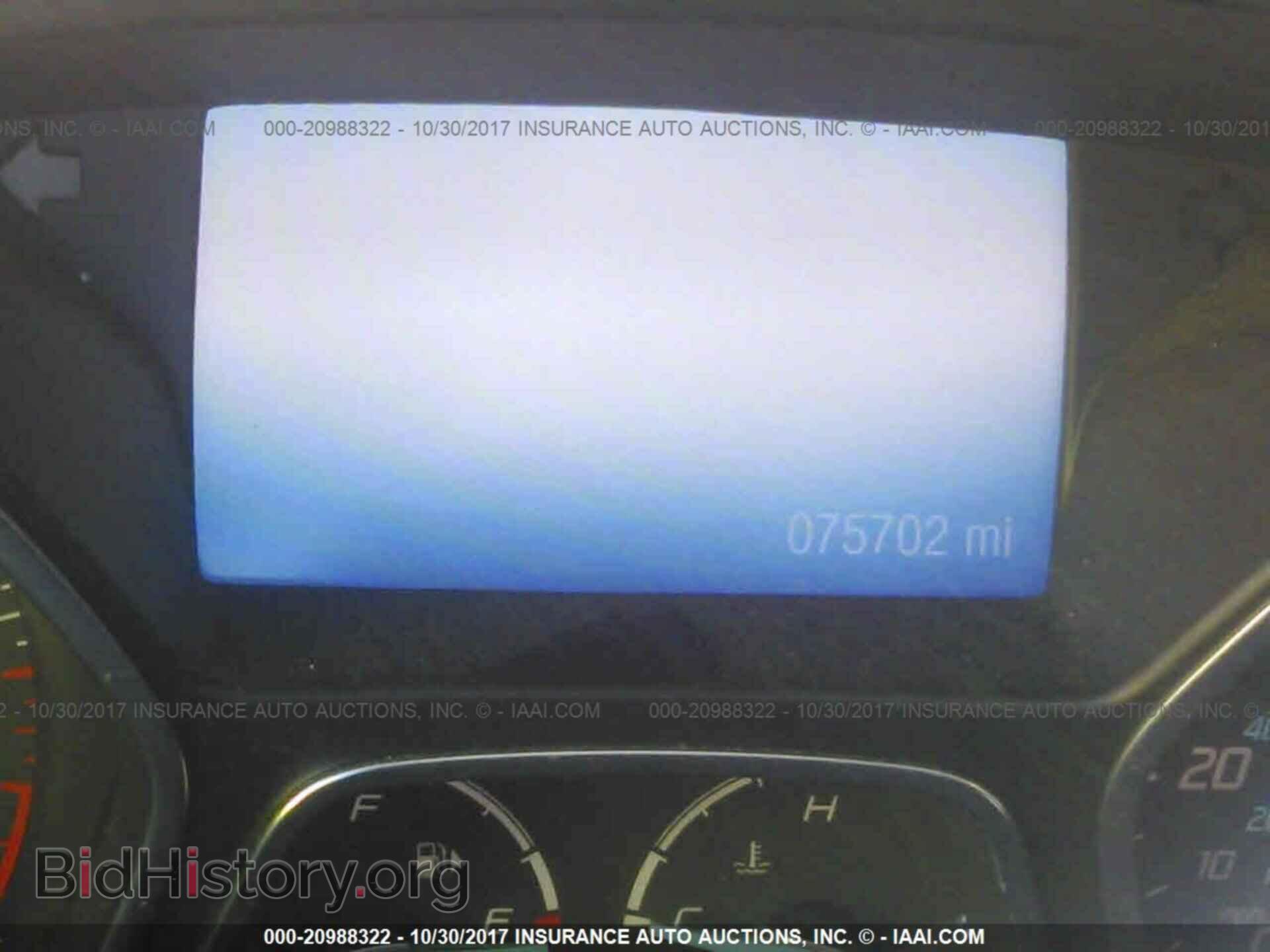 2012 Ford Focus - VIN: 1FAHP3M26CL475964 - Фото 7