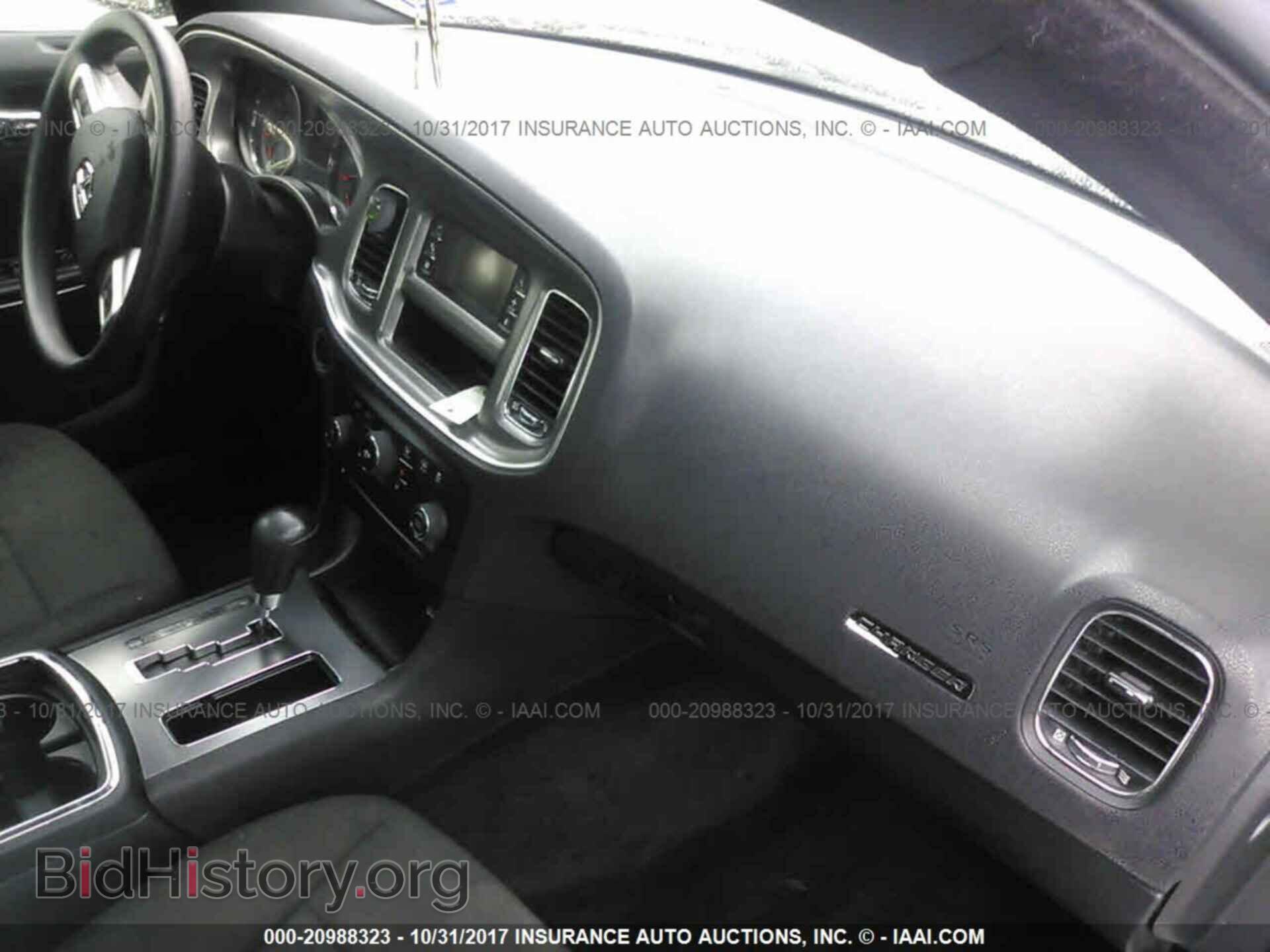 2013 Dodge Charger - VIN: 2C3CDXBG6DH654110 - Фото 5