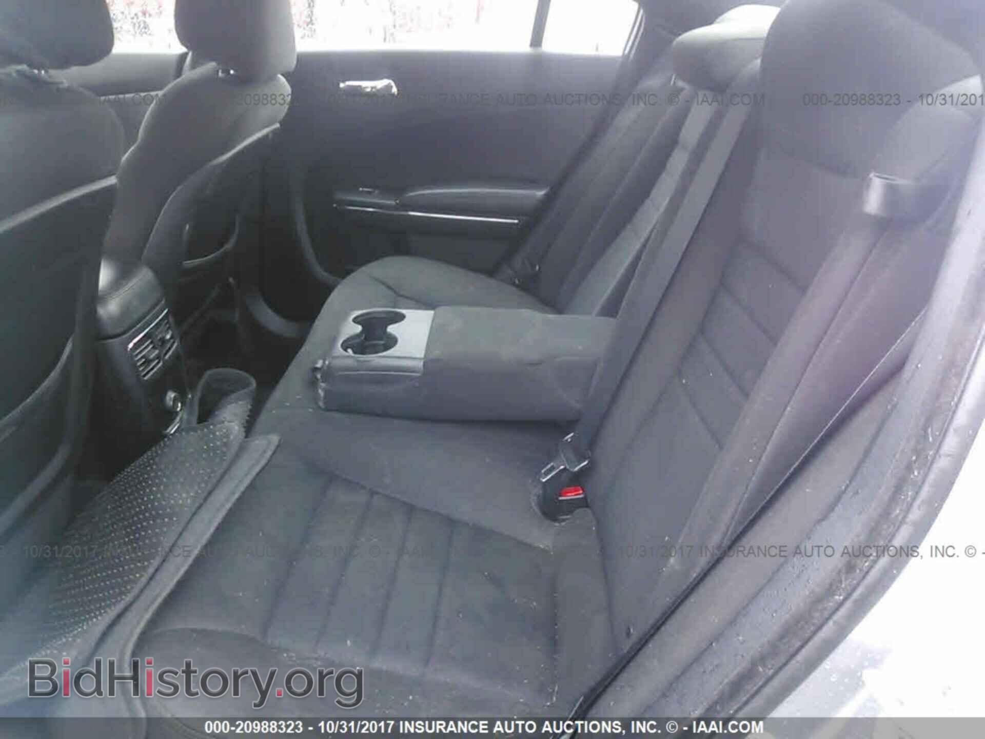 2013 Dodge Charger - VIN: 2C3CDXBG6DH654110 - Фото 8