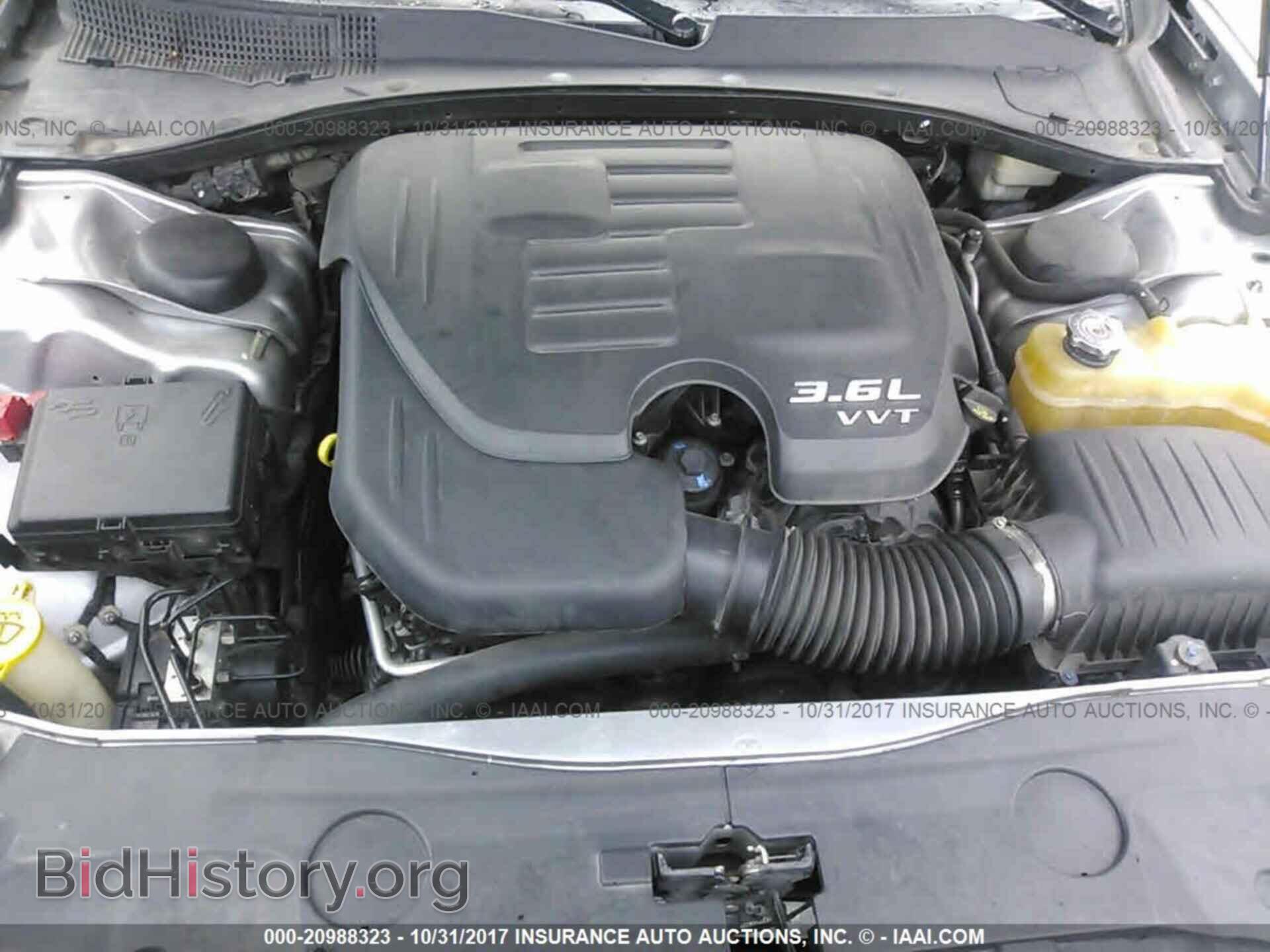 2013 Dodge Charger - VIN: 2C3CDXBG6DH654110 - Фото 10