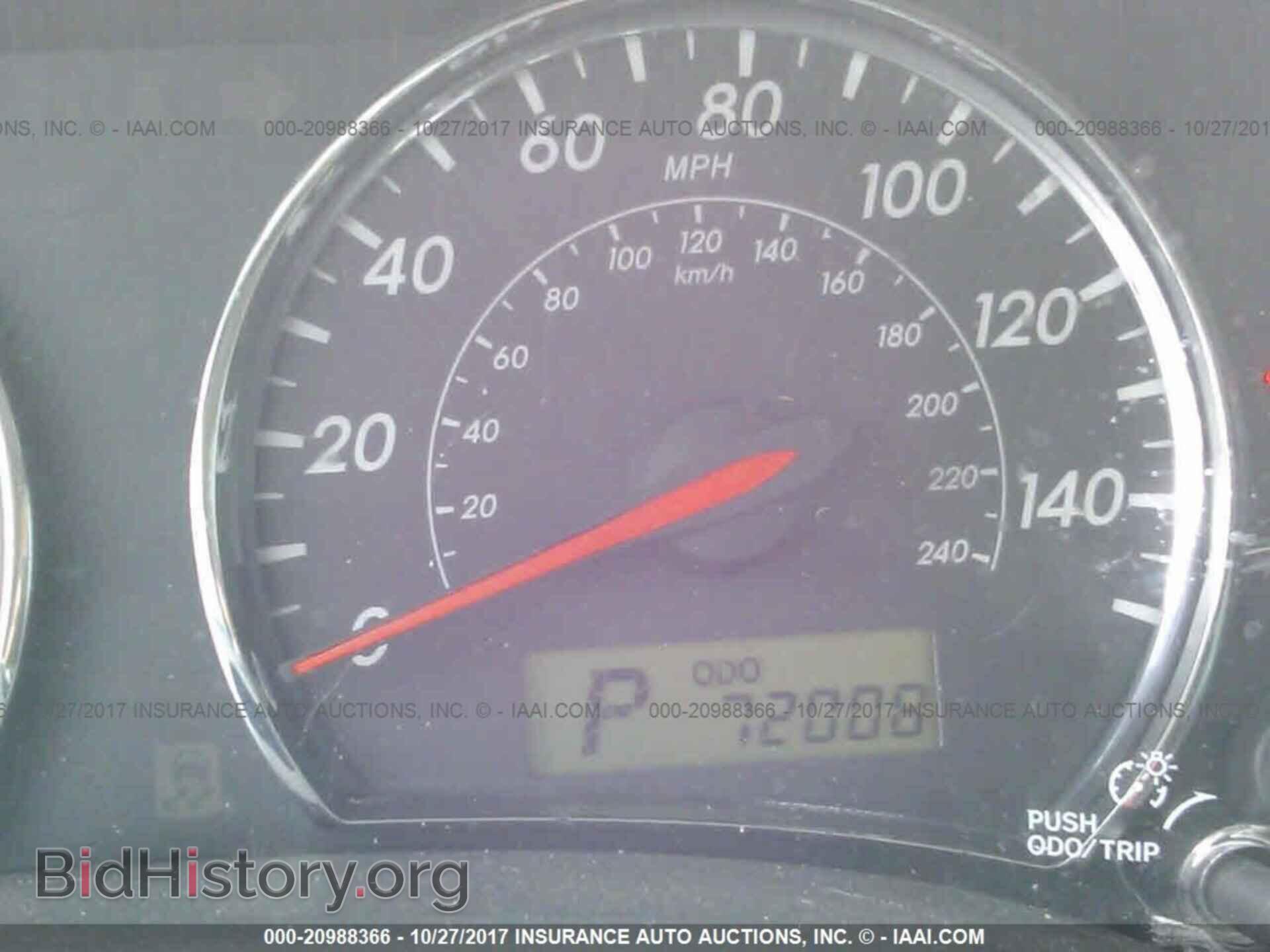 2013 Toyota Corolla - VIN: 5YFBU4EE4DP130240 - Photo 7