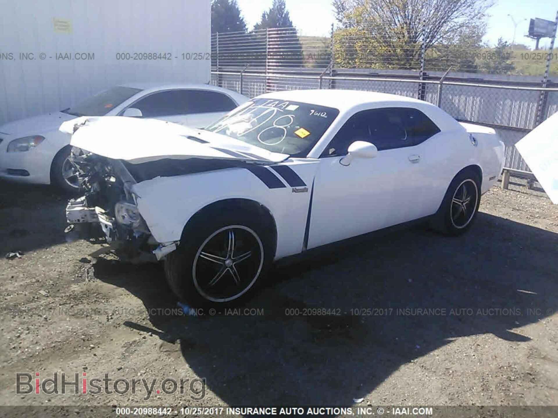 2012 Dodge Challenger - VIN: 2C3CDYAG2CH127610 - Photo 2