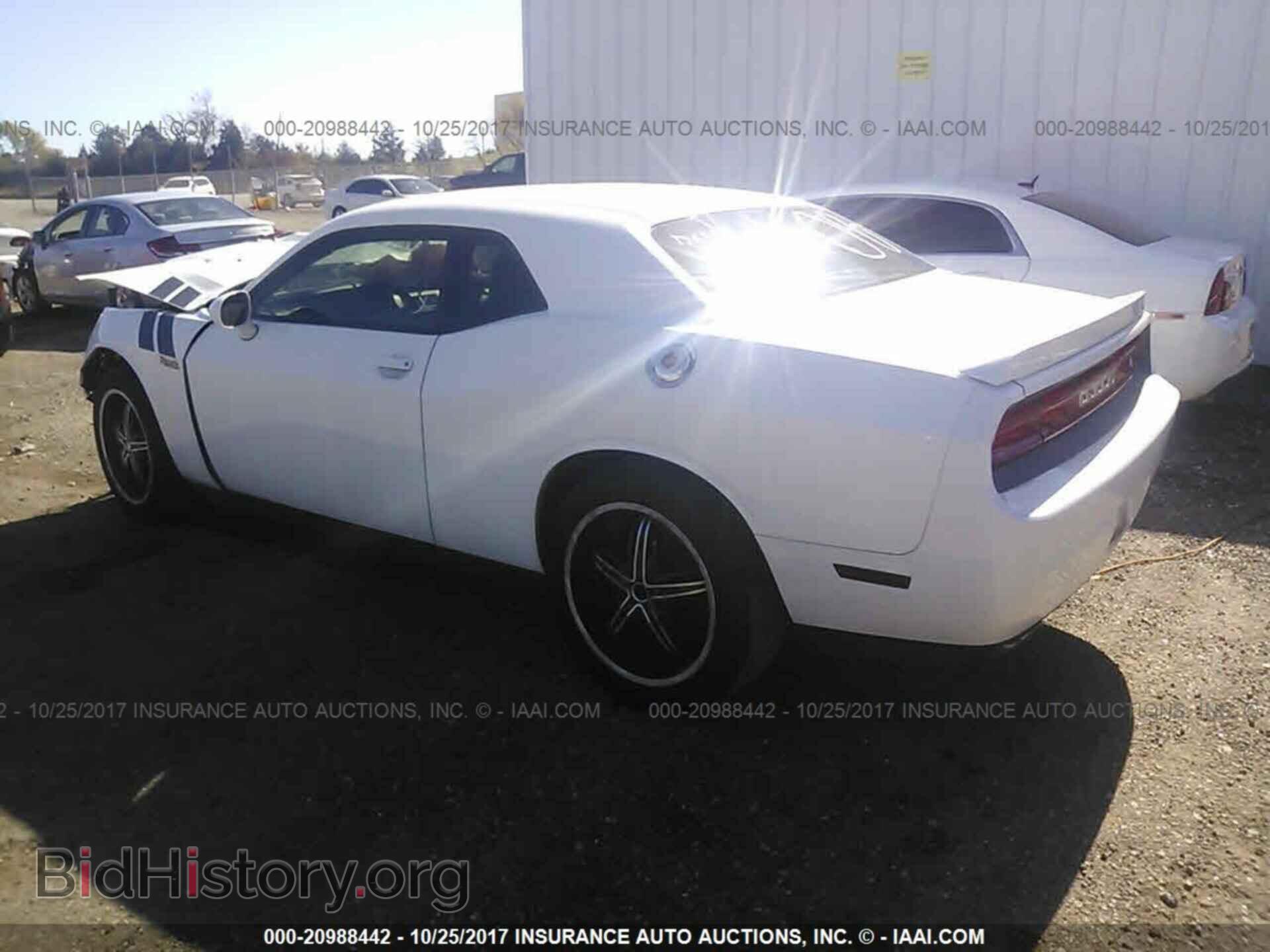 2012 Dodge Challenger - VIN: 2C3CDYAG2CH127610 - Photo 3