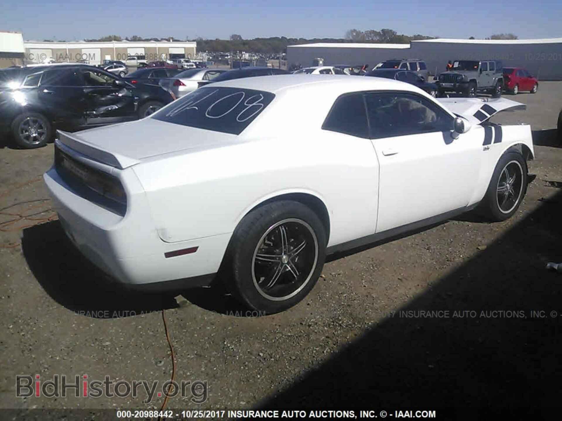 2012 Dodge Challenger - VIN: 2C3CDYAG2CH127610 - Photo 4