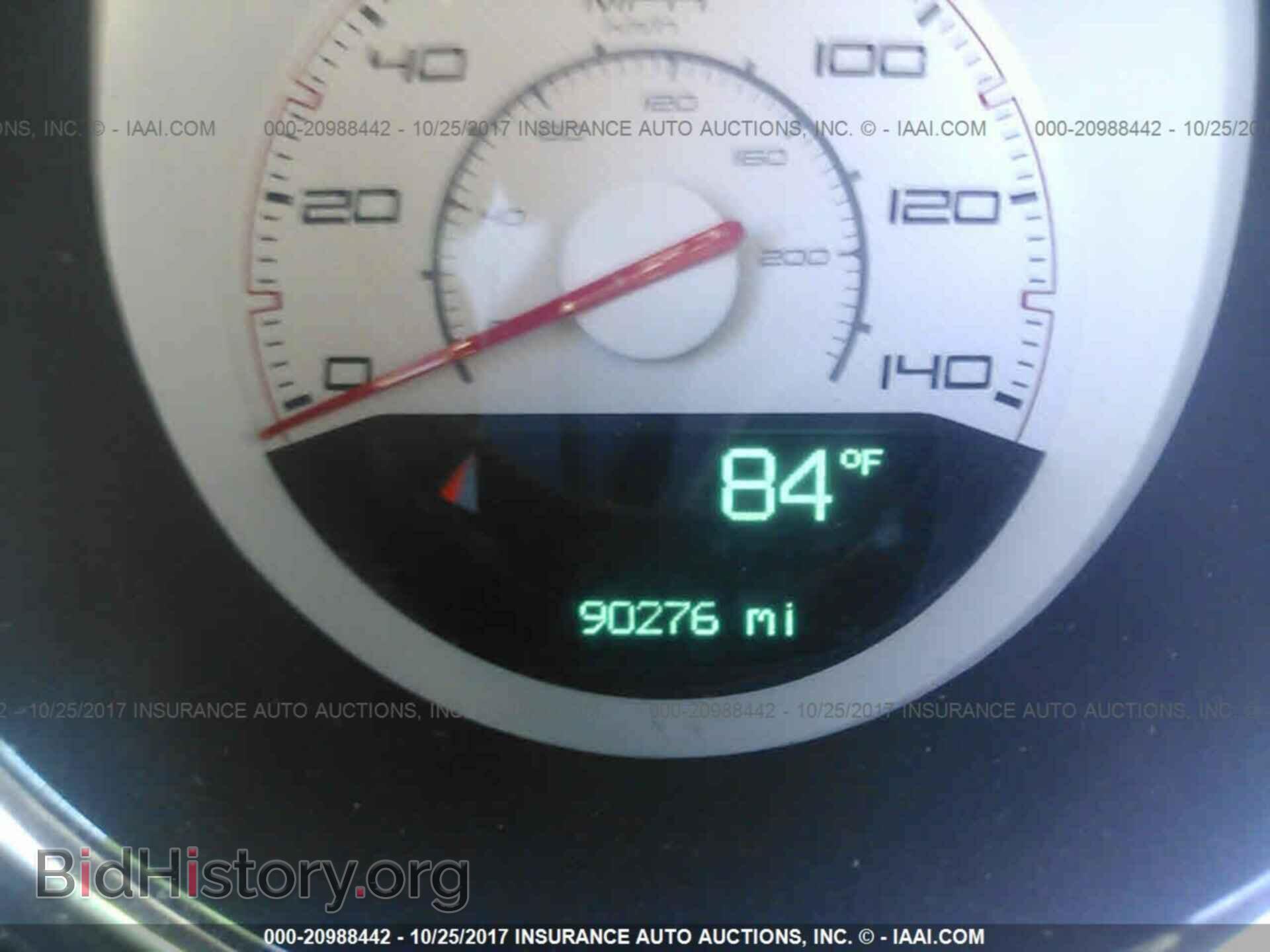 2012 Dodge Challenger - VIN: 2C3CDYAG2CH127610 - Photo 7