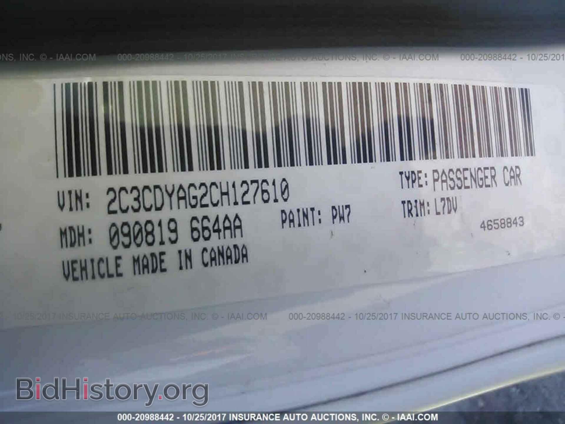 2012 Dodge Challenger - VIN: 2C3CDYAG2CH127610 - Photo 9