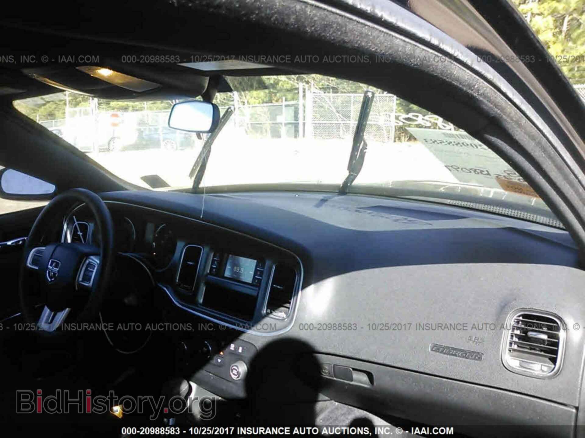 2013 Dodge Charger - VIN: 2C3CDXBG7DH622170 - Фото 5