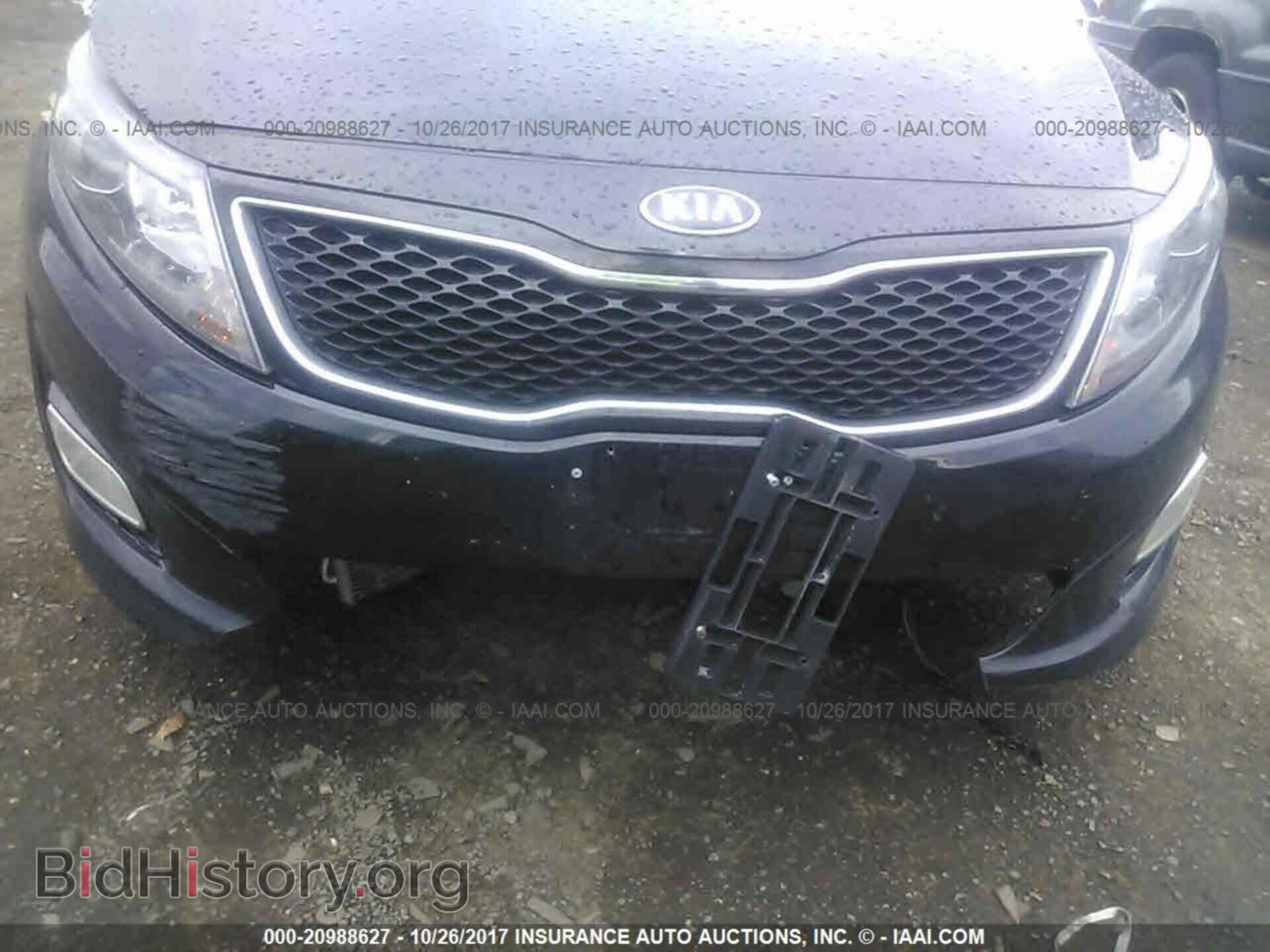 2014 Kia Optima - VIN: 5XXGN4A73EG293885 - Фото 6