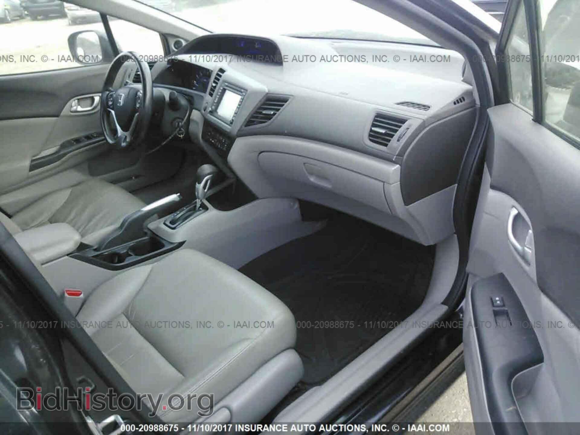 2012 Honda Civic - VIN: JHMFB4F30CS003047 - Photo 5