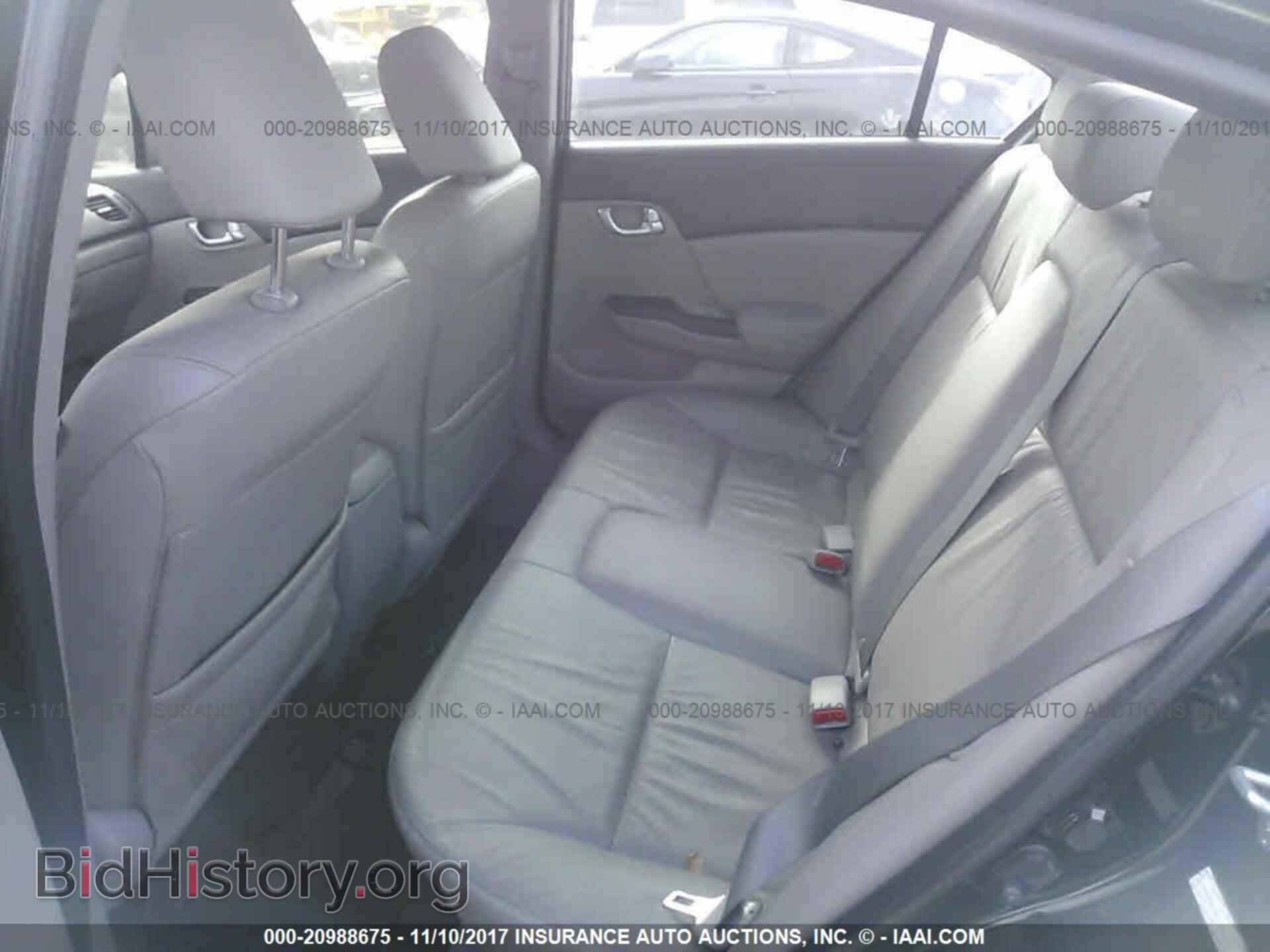2012 Honda Civic - VIN: JHMFB4F30CS003047 - Photo 8