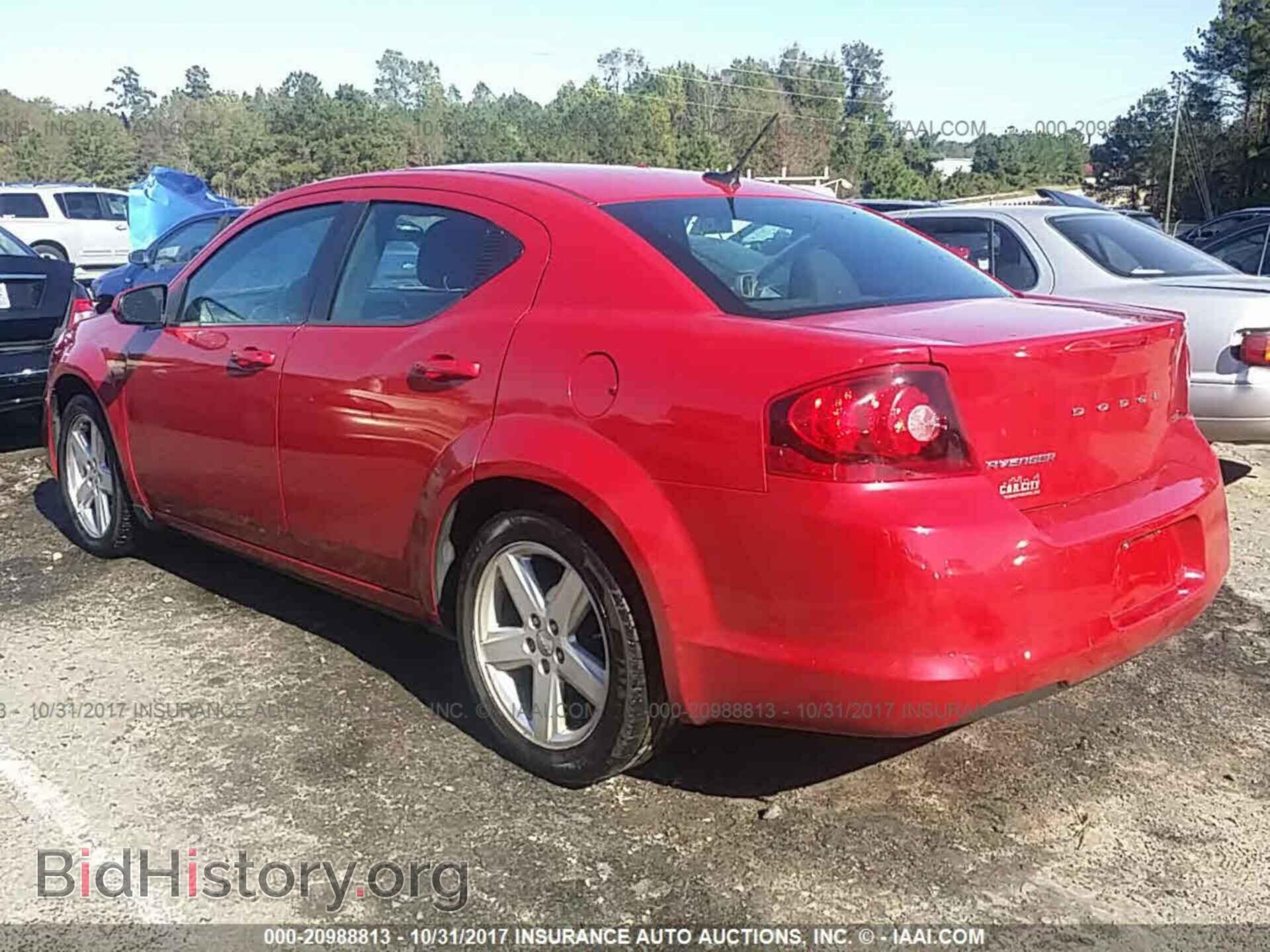 2013 Dodge Avenger - VIN: 1C3CDZCB9DN680061 - Photo 3