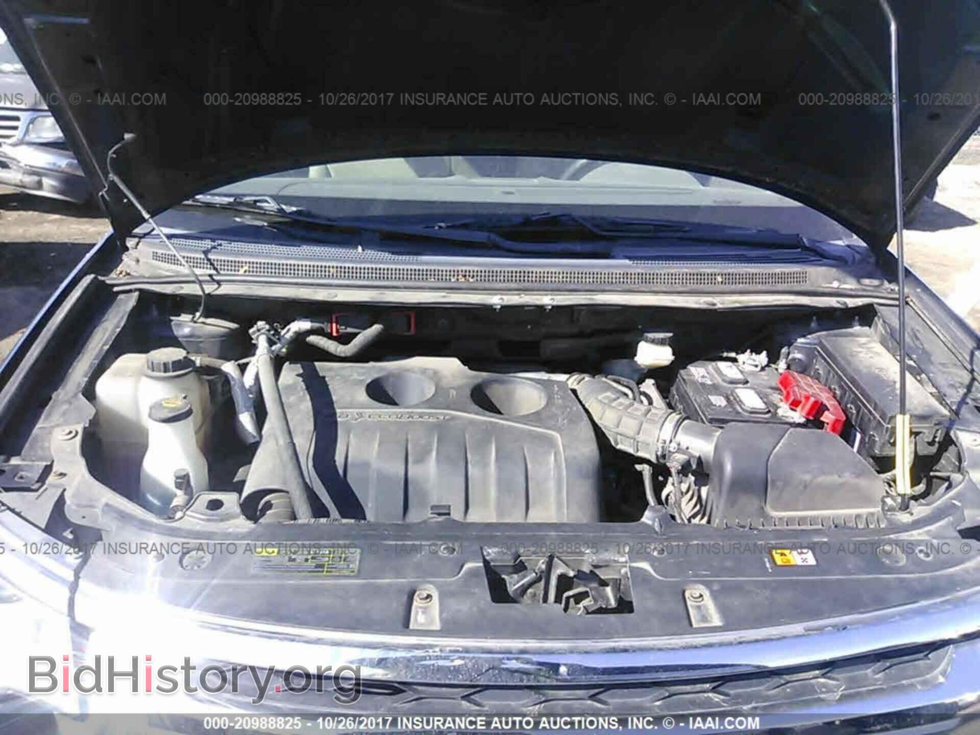 2012 Ford Edge - VIN: 2FMDK3G95CBA15528 - Фото 10