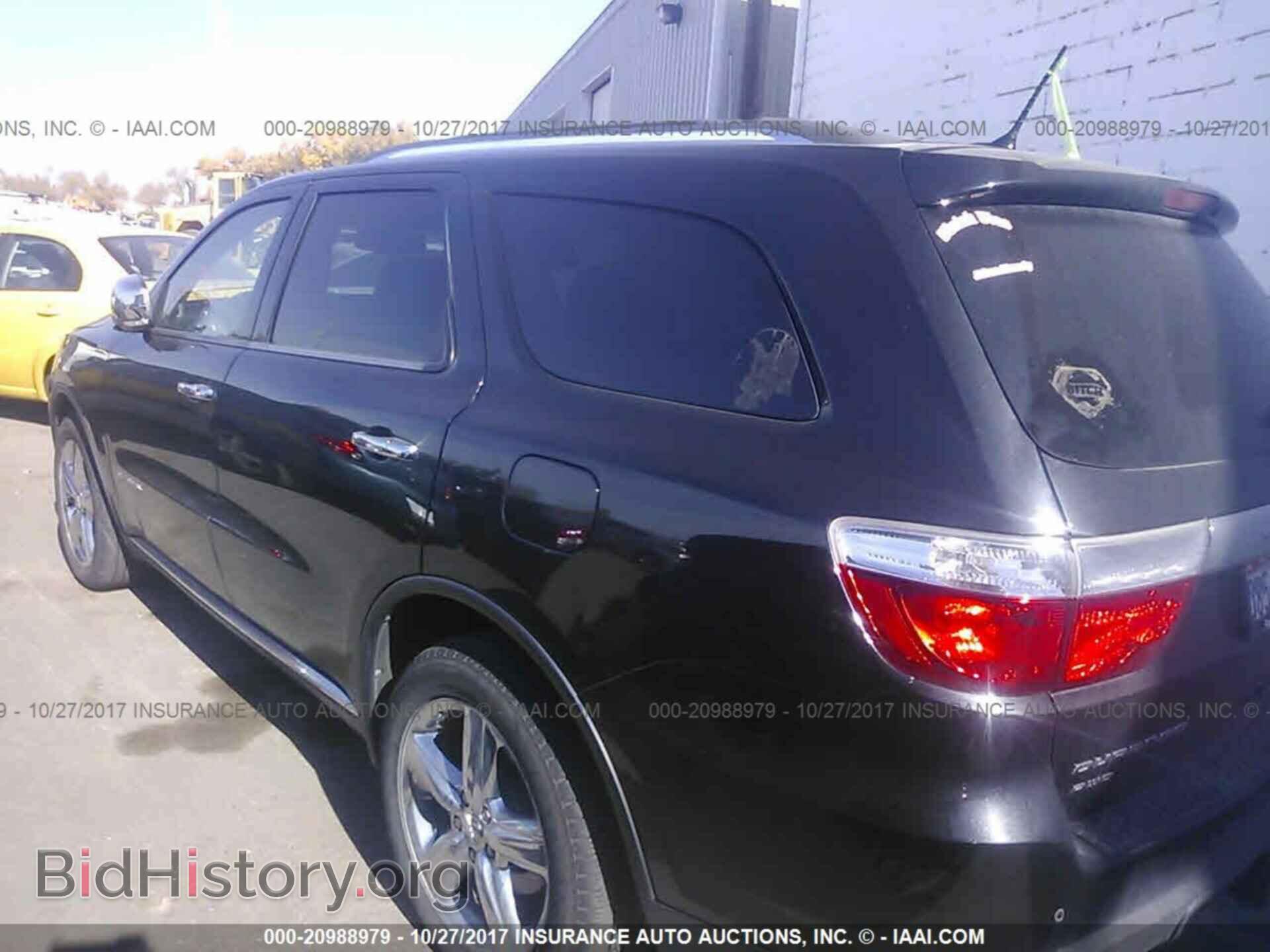 2012 Dodge Durango - VIN: 1C4SDJET2CC286295 - Photo 3