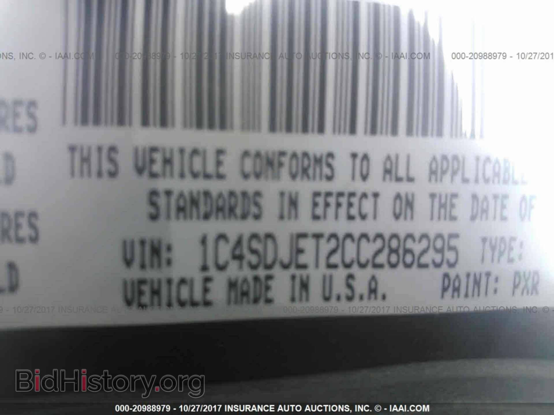 2012 Dodge Durango - VIN: 1C4SDJET2CC286295 - Photo 9