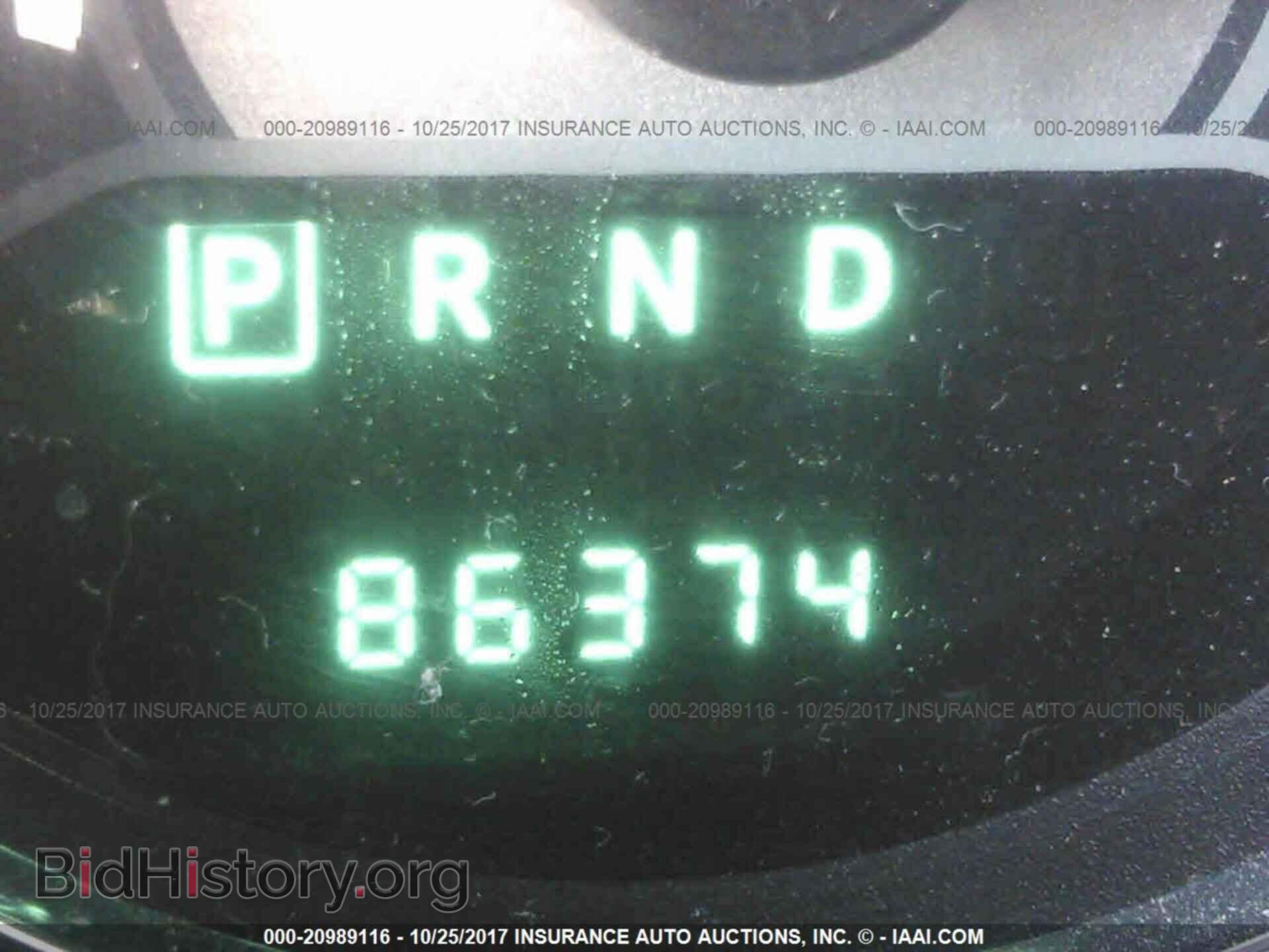 2013 Chrysler 200 - VIN: 1C3CCBBG8DN658799 - Photo 7
