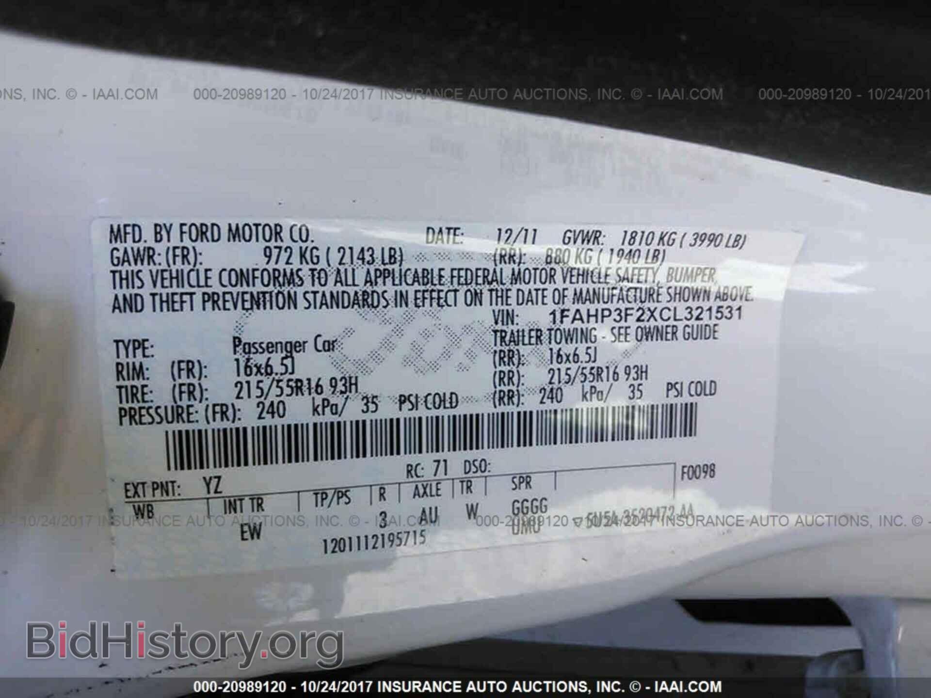 2012 Ford Focus - VIN: 1FAHP3F2XCL321531 - Photo 9