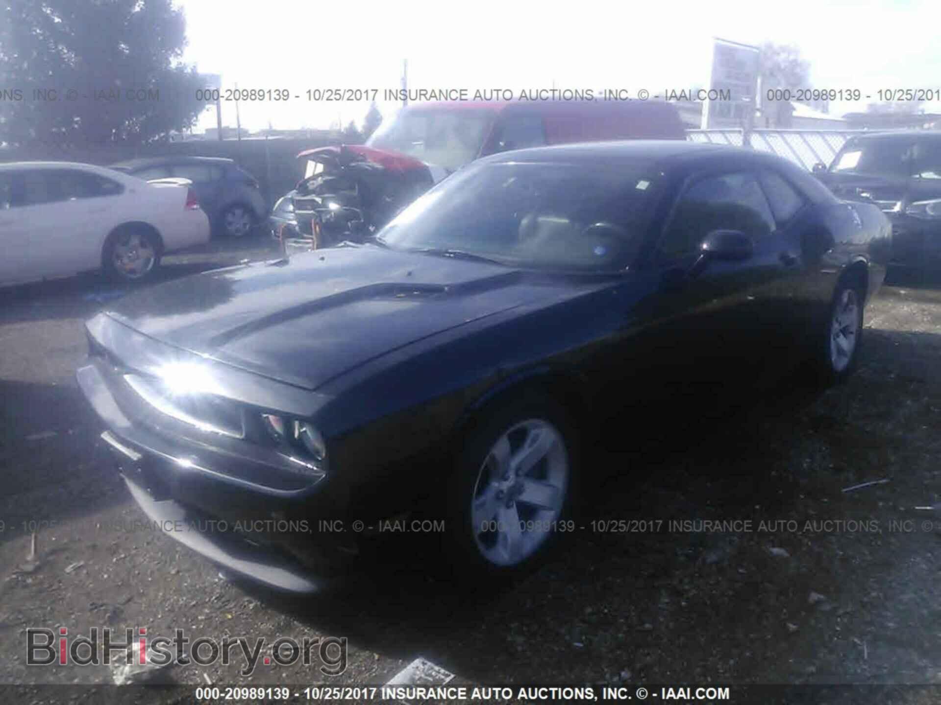 2013 Dodge Challenger - VIN: 2C3CDYAG9DH686041 - Фото 2