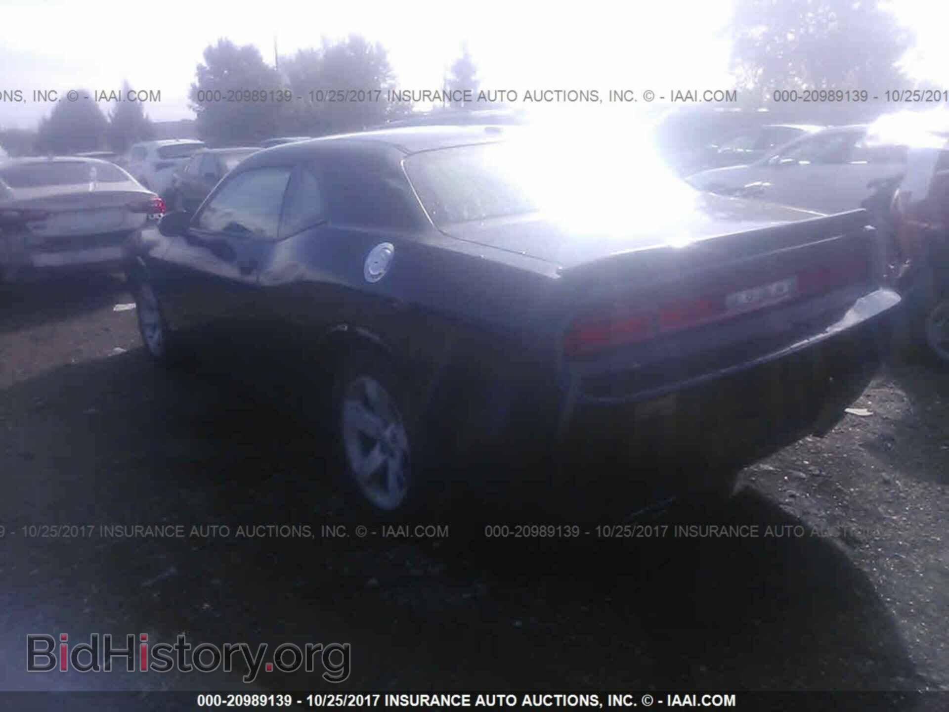 2013 Dodge Challenger - VIN: 2C3CDYAG9DH686041 - Фото 3