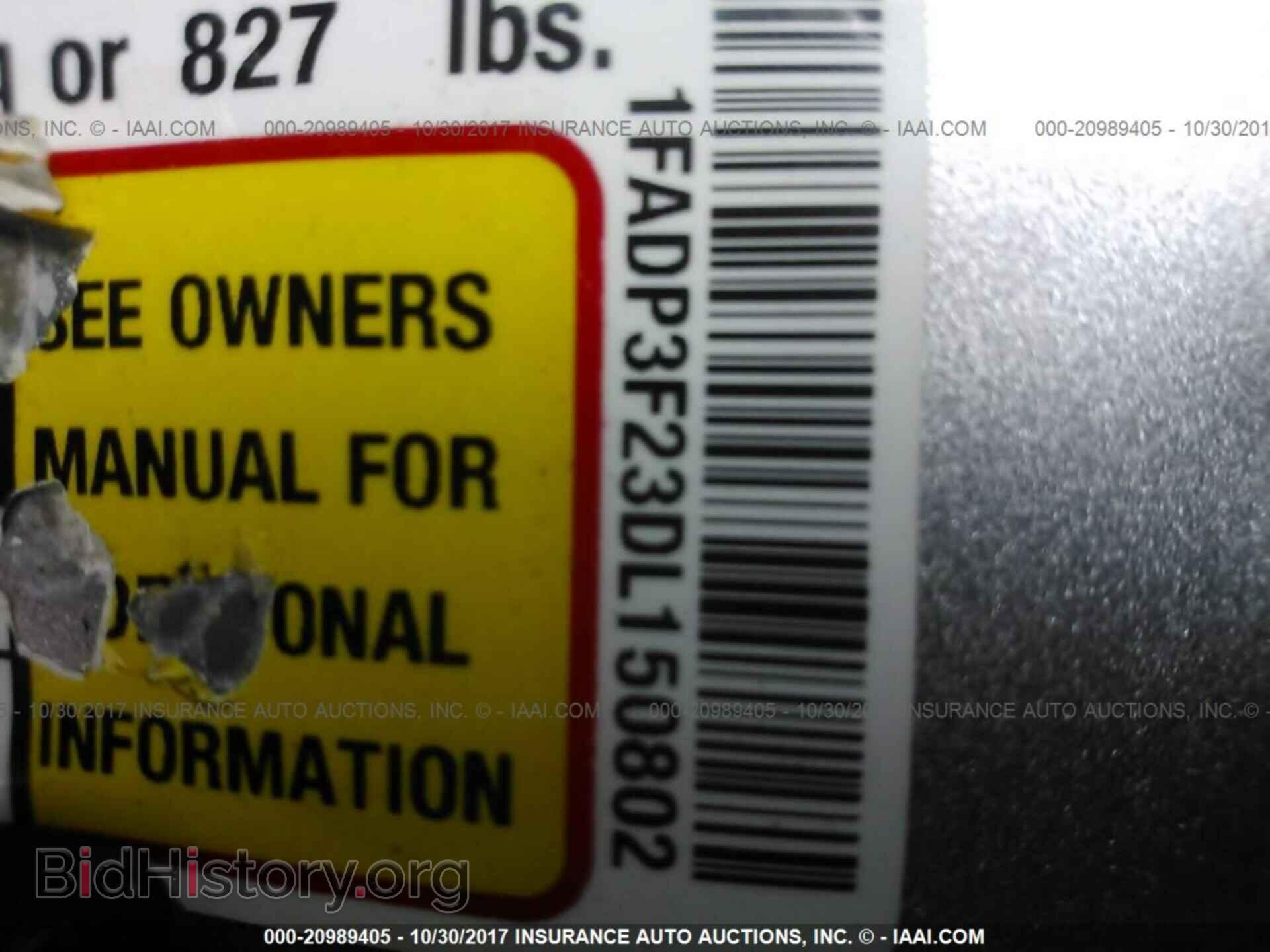2013 Ford Focus - VIN: 1FADP3F23DL150802 - Photo 9