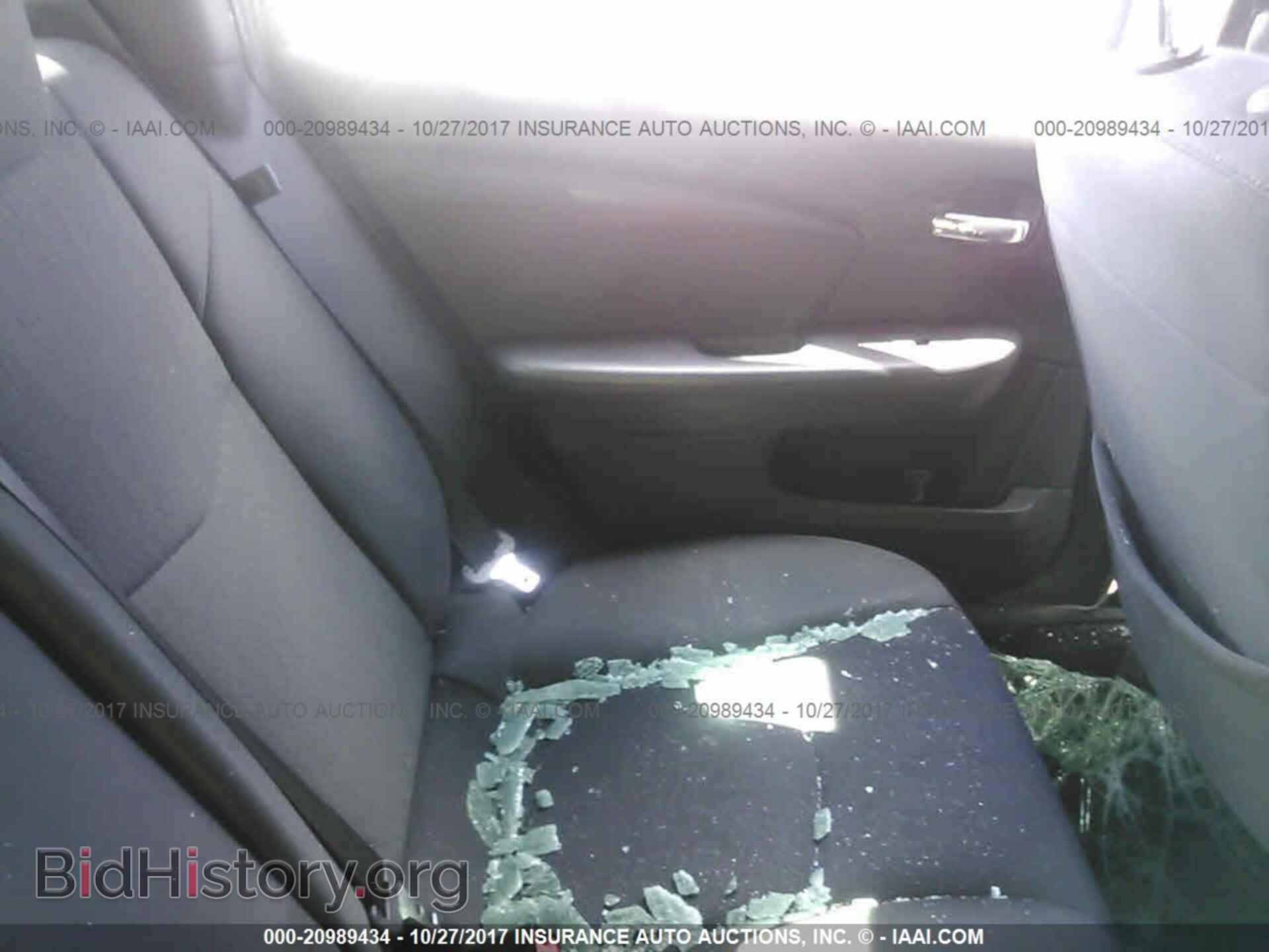 2012 Chrysler 200 - VIN: 1C3CCBAB9CN134548 - Photo 8