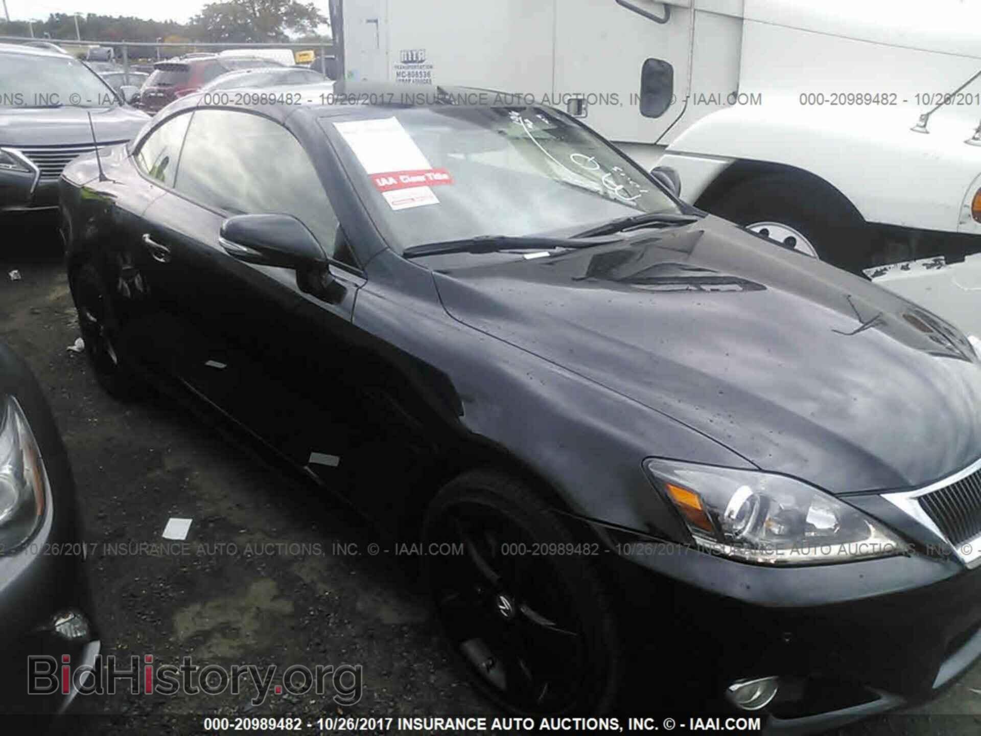 Photo JTHFF2C28C2523601 - Lexus Is 2012