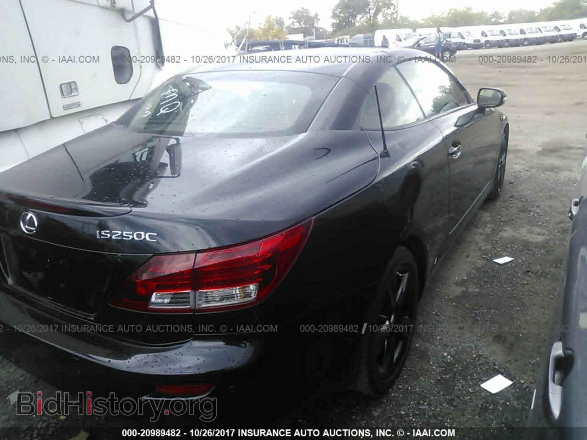 2012 Lexus Is - VIN: JTHFF2C28C2523601 - Photo 4