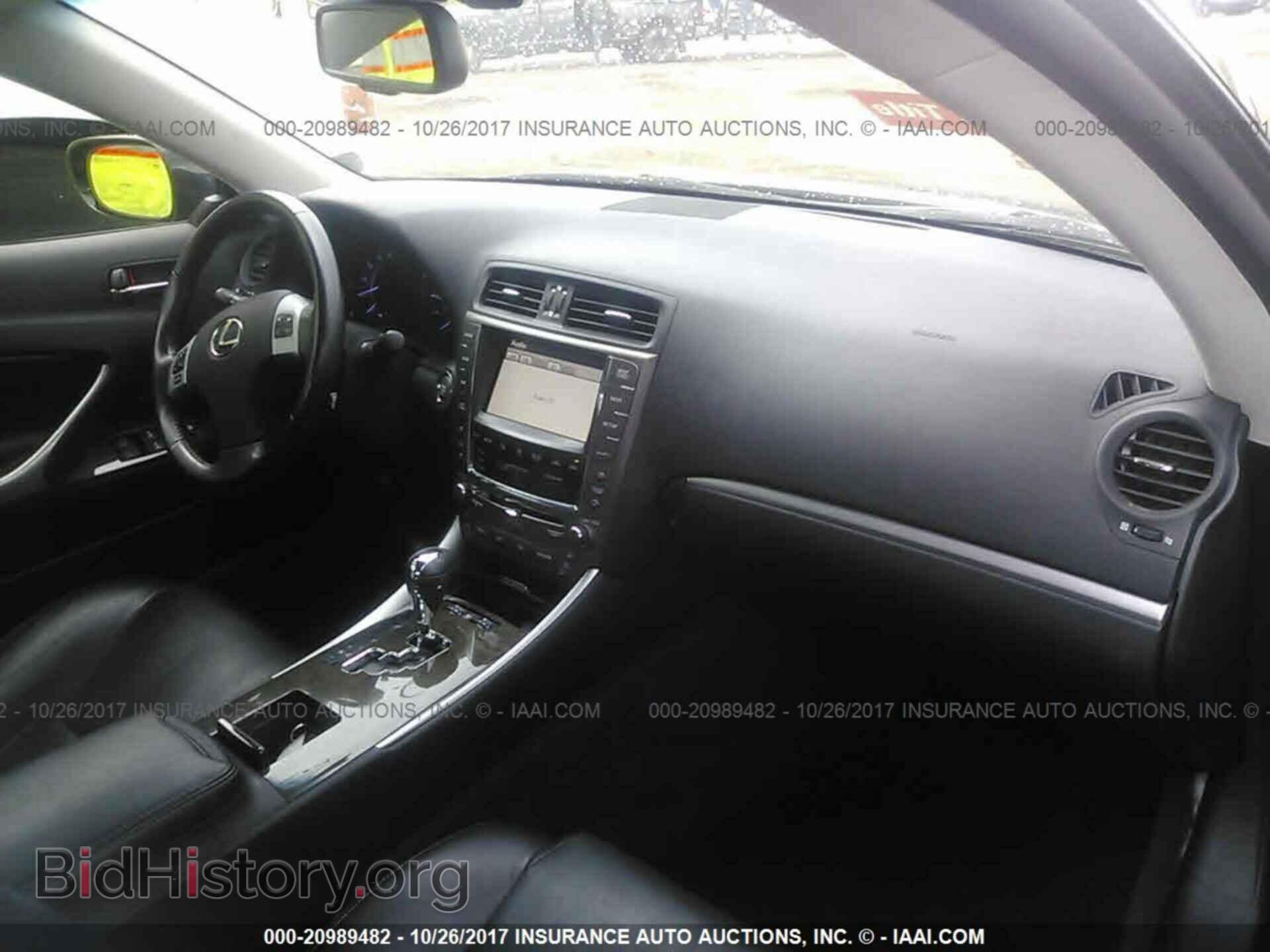 2012 Lexus Is - VIN: JTHFF2C28C2523601 - Photo 5
