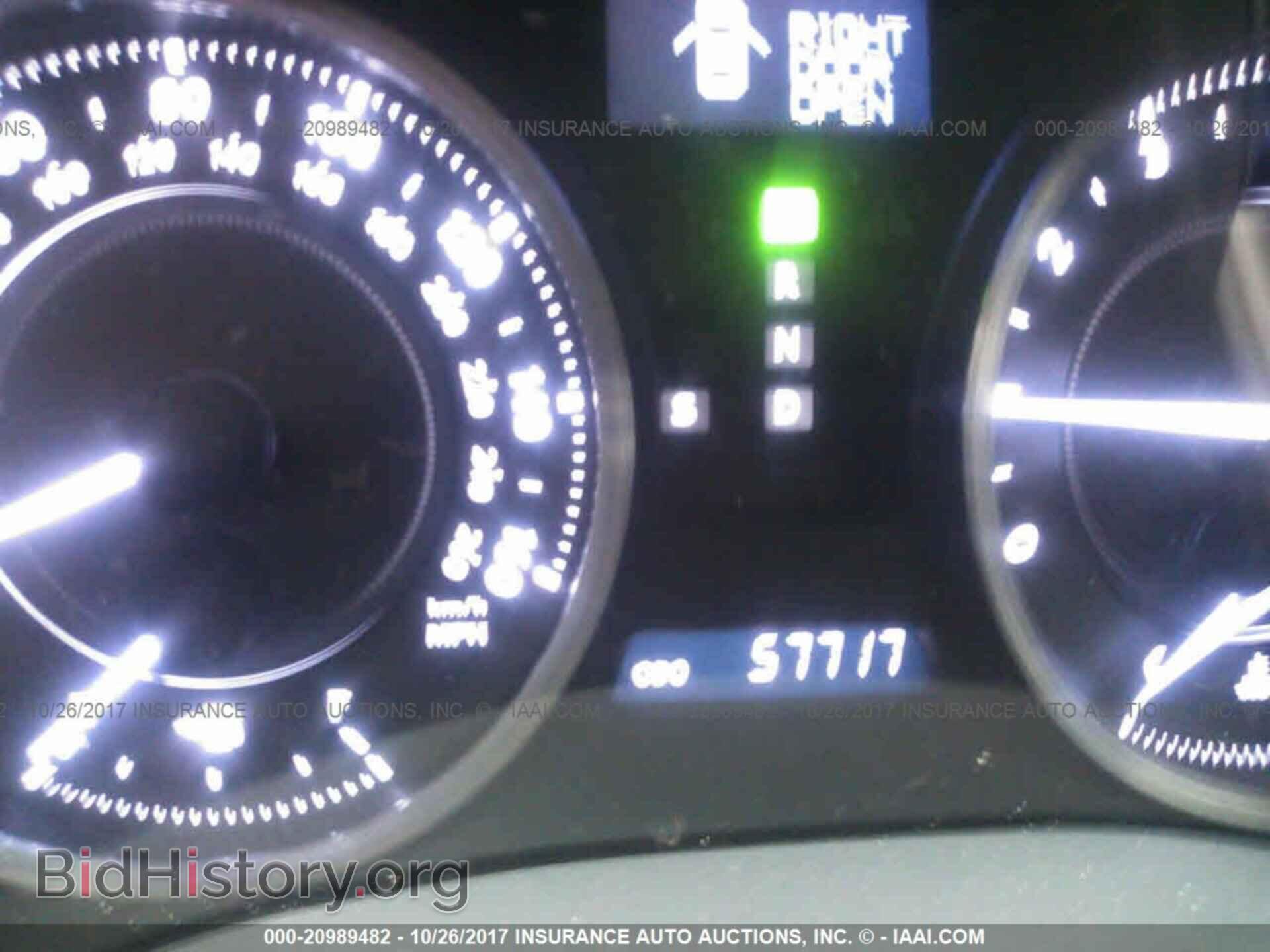 2012 Lexus Is - VIN: JTHFF2C28C2523601 - Photo 7