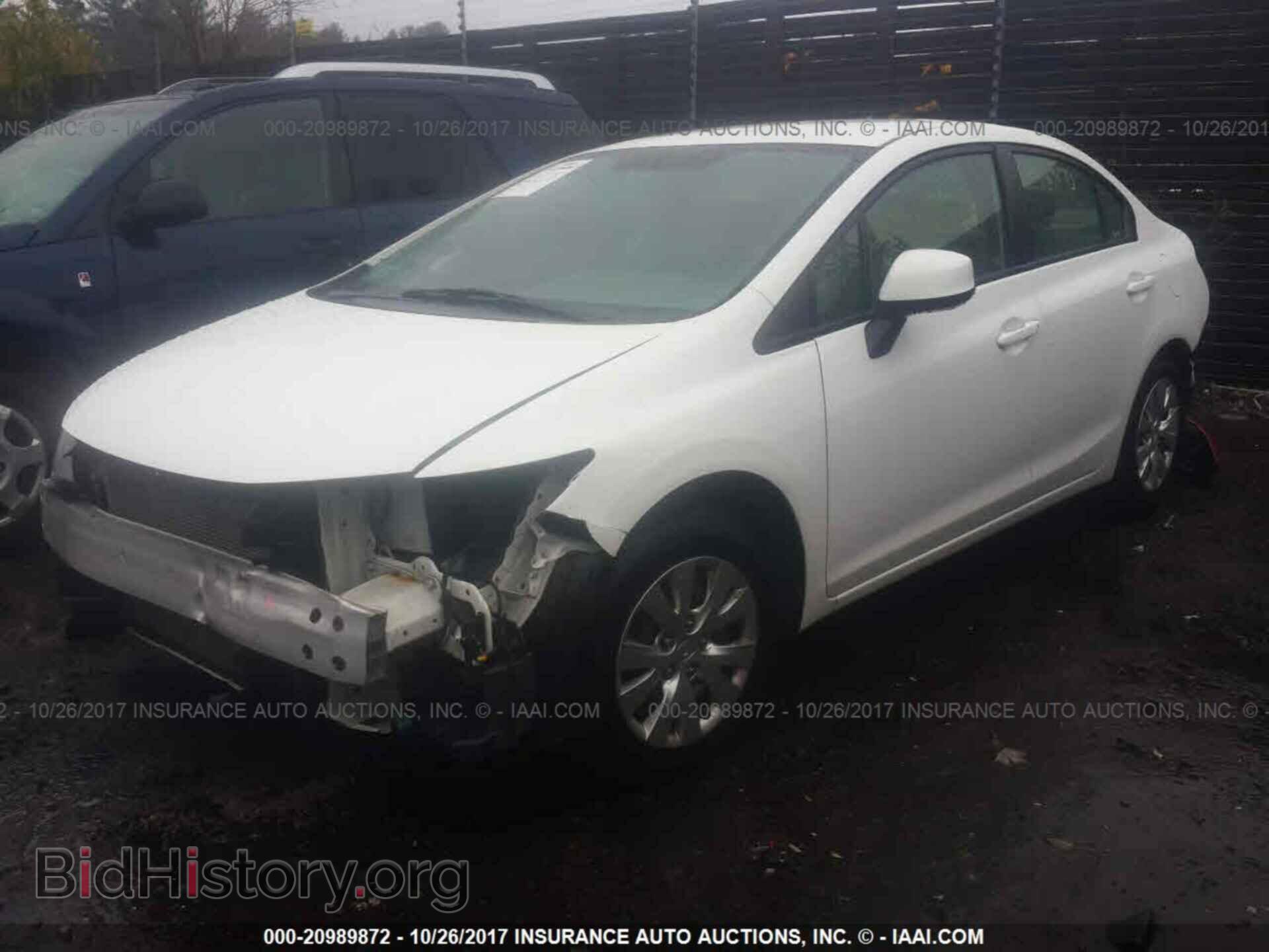 2012 Honda Civic - VIN: 19XFB2F58CE344576 - Photo 2