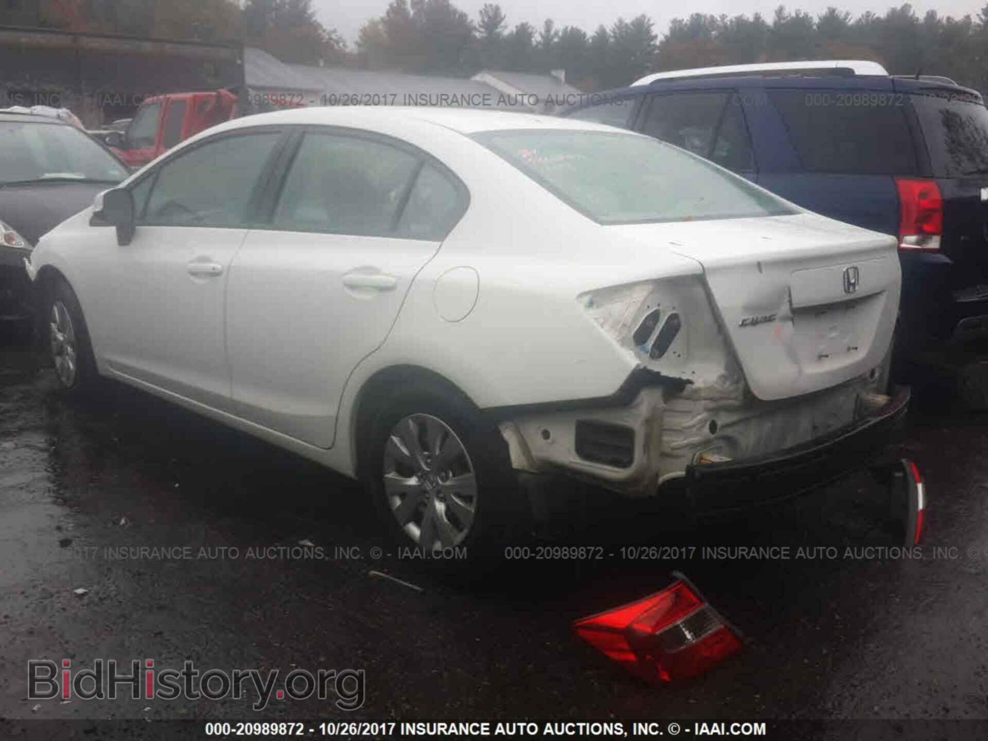 2012 Honda Civic - VIN: 19XFB2F58CE344576 - Photo 3