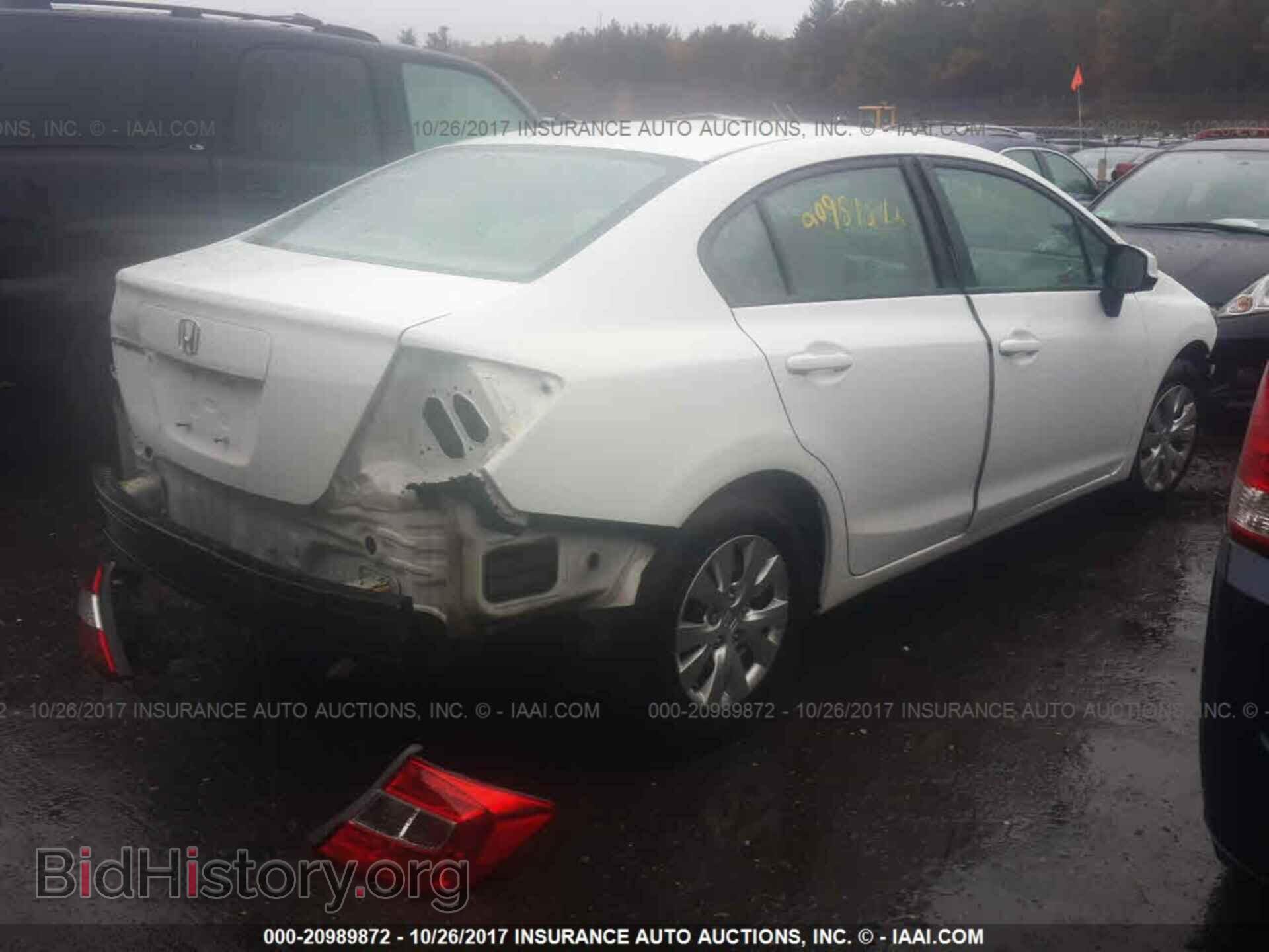 2012 Honda Civic - VIN: 19XFB2F58CE344576 - Photo 4