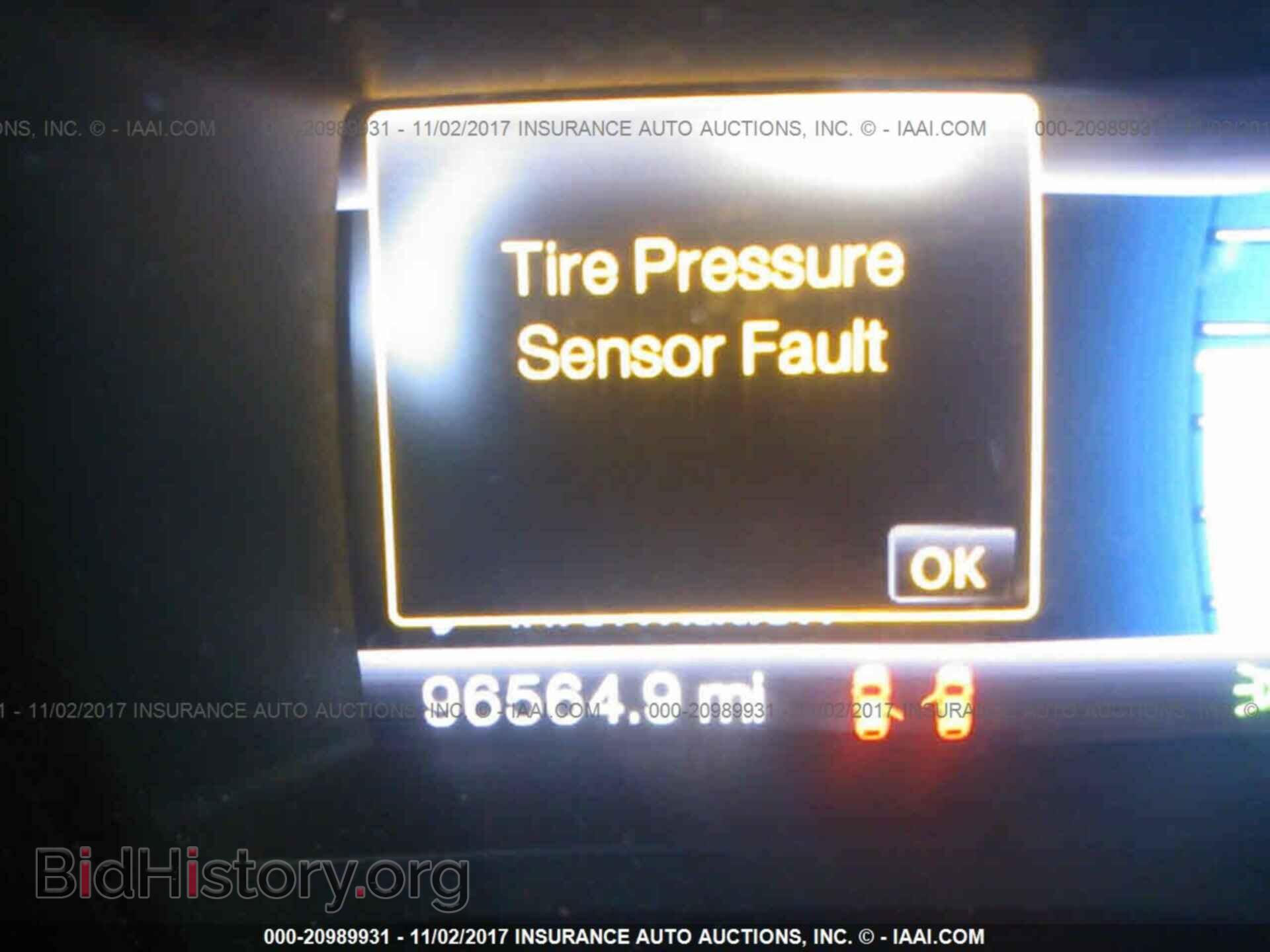 2013 Ford Edge - VIN: 2FMDK3JC6DBC21429 - Photo 7