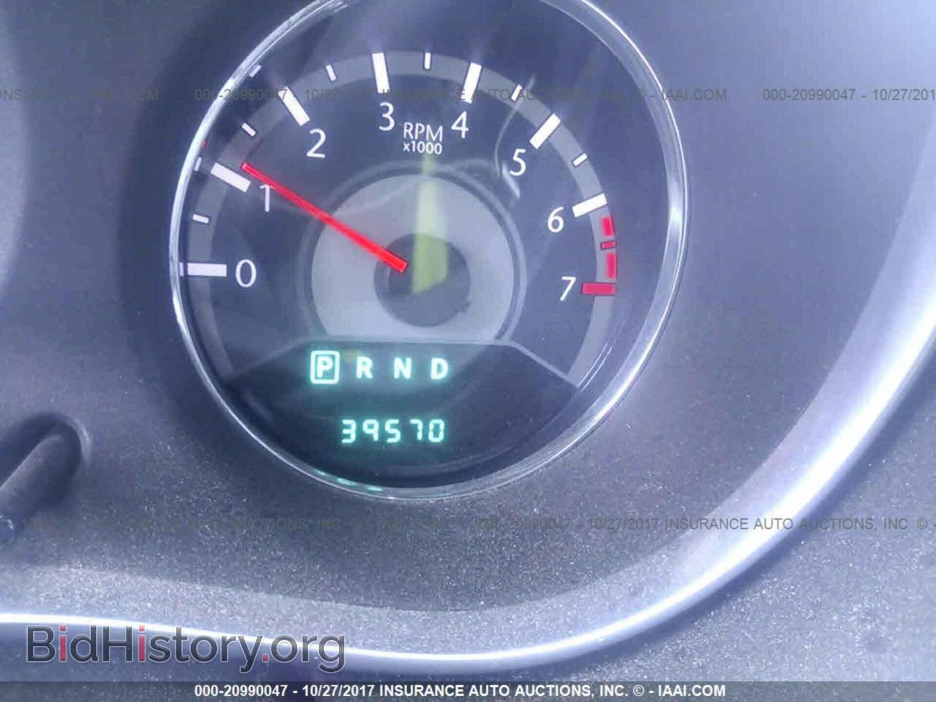 2012 Chrysler 200 - VIN: 1C3CCBCB8CN236615 - Photo 7