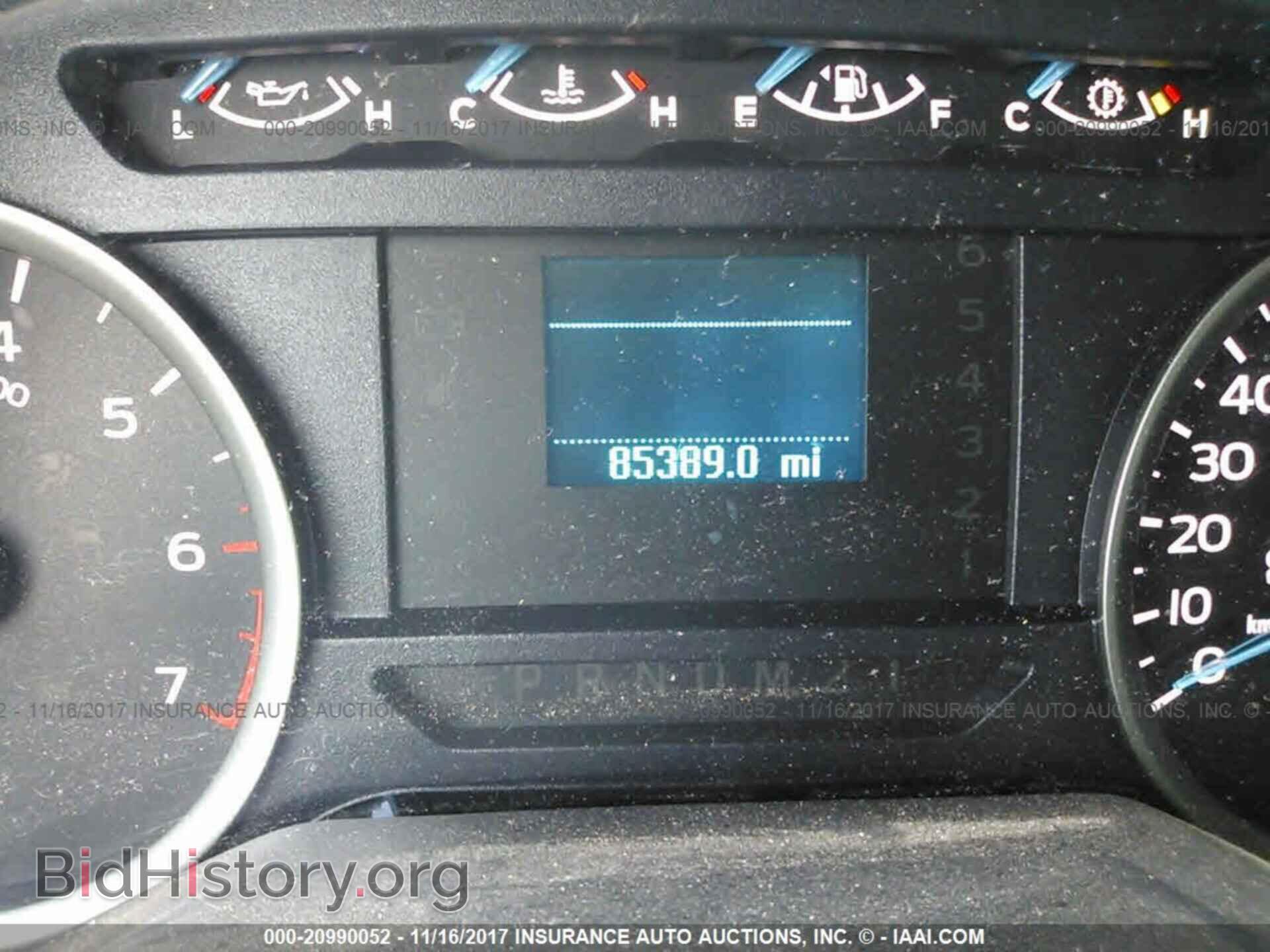 2015 Ford F150 - VIN: 1FTEW1CP4FFA43068 - Фото 7