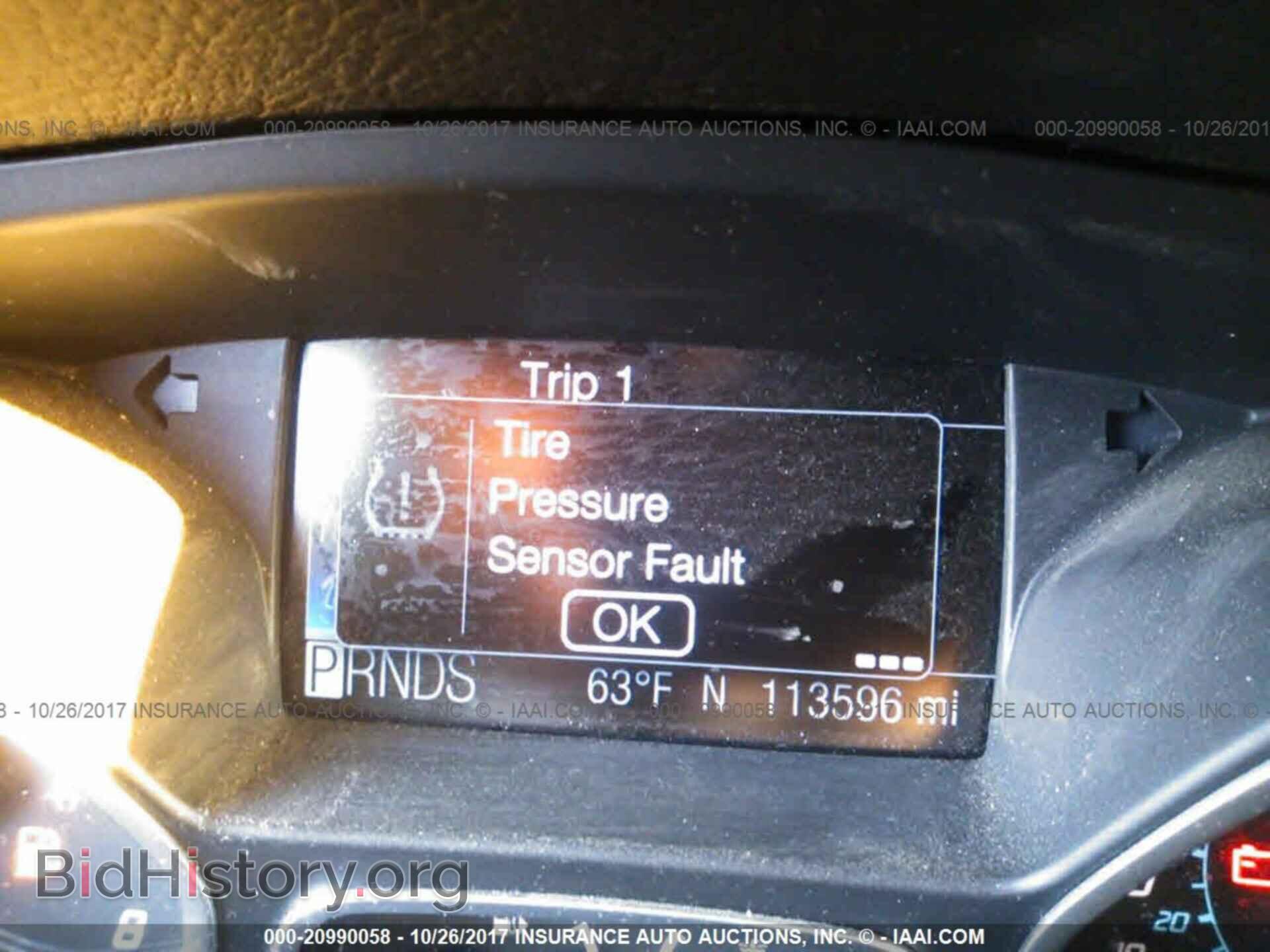 2012 Ford Focus - VIN: 1FAHP3M20CL302036 - Фото 7