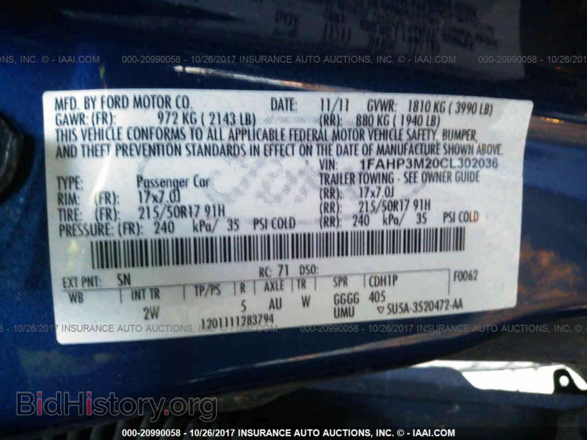 2012 Ford Focus - VIN: 1FAHP3M20CL302036 - Фото 9