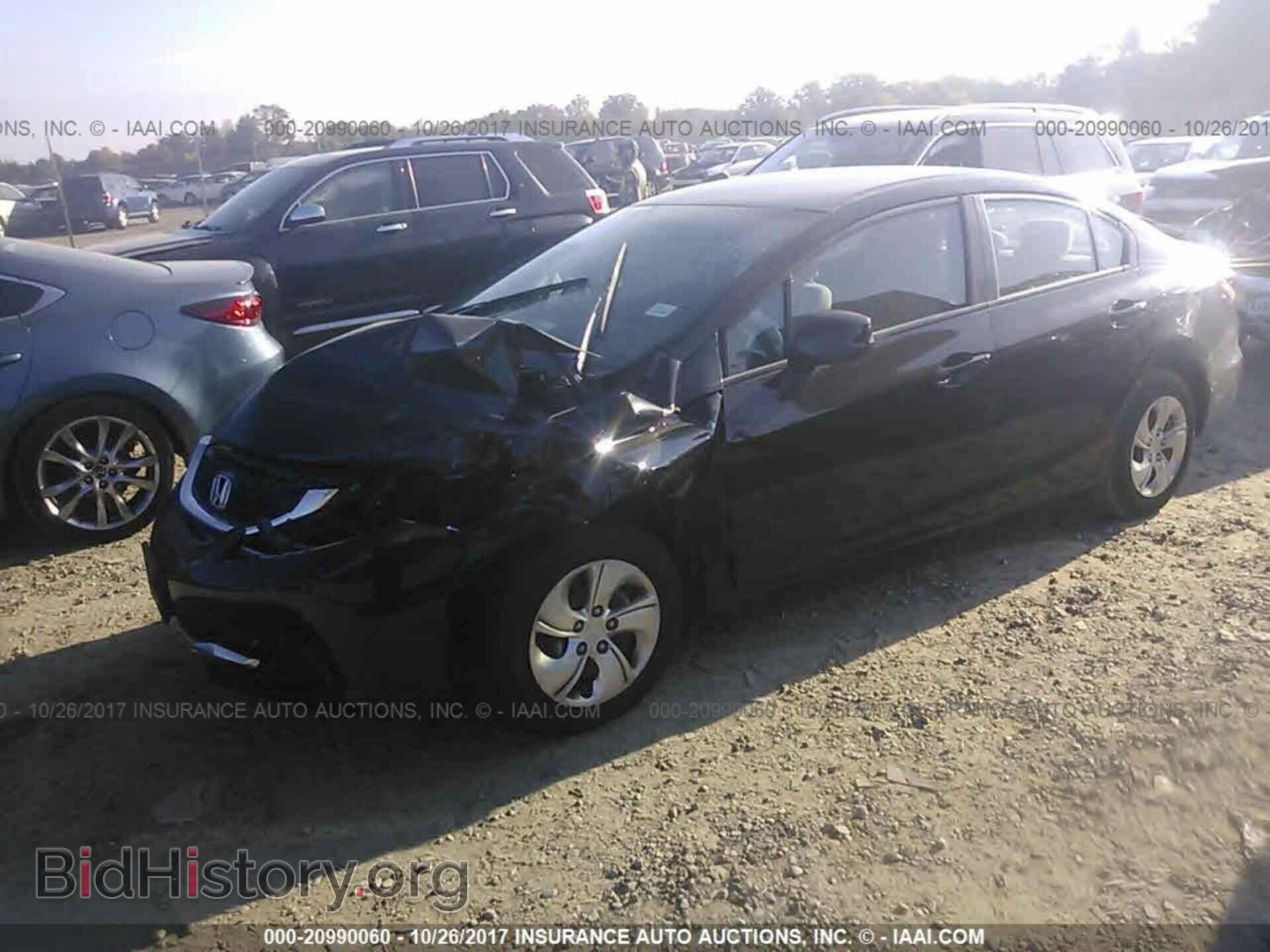 2013 Honda Civic - VIN: 19XFB2F57DE275994 - Photo 2