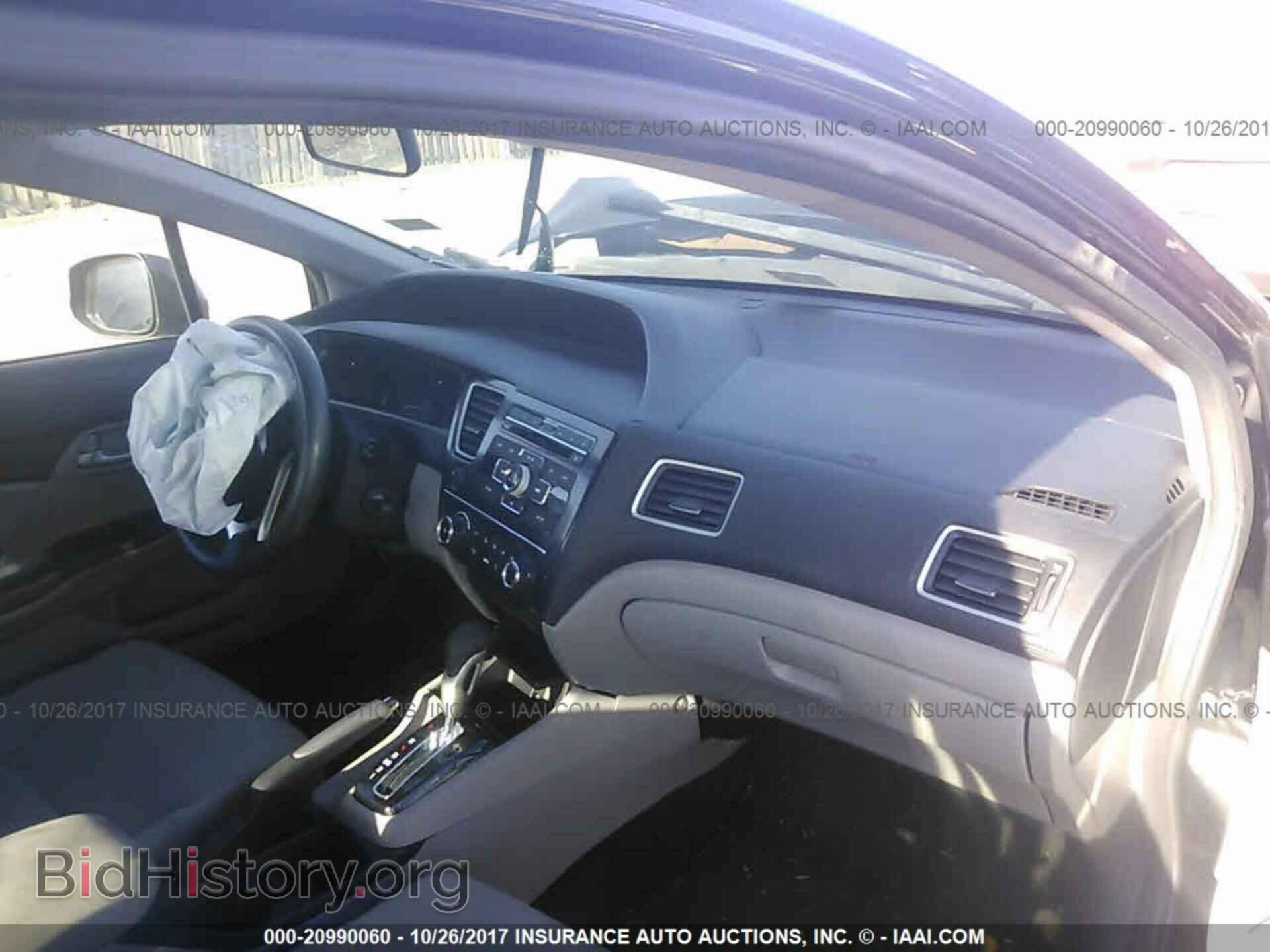2013 Honda Civic - VIN: 19XFB2F57DE275994 - Photo 5