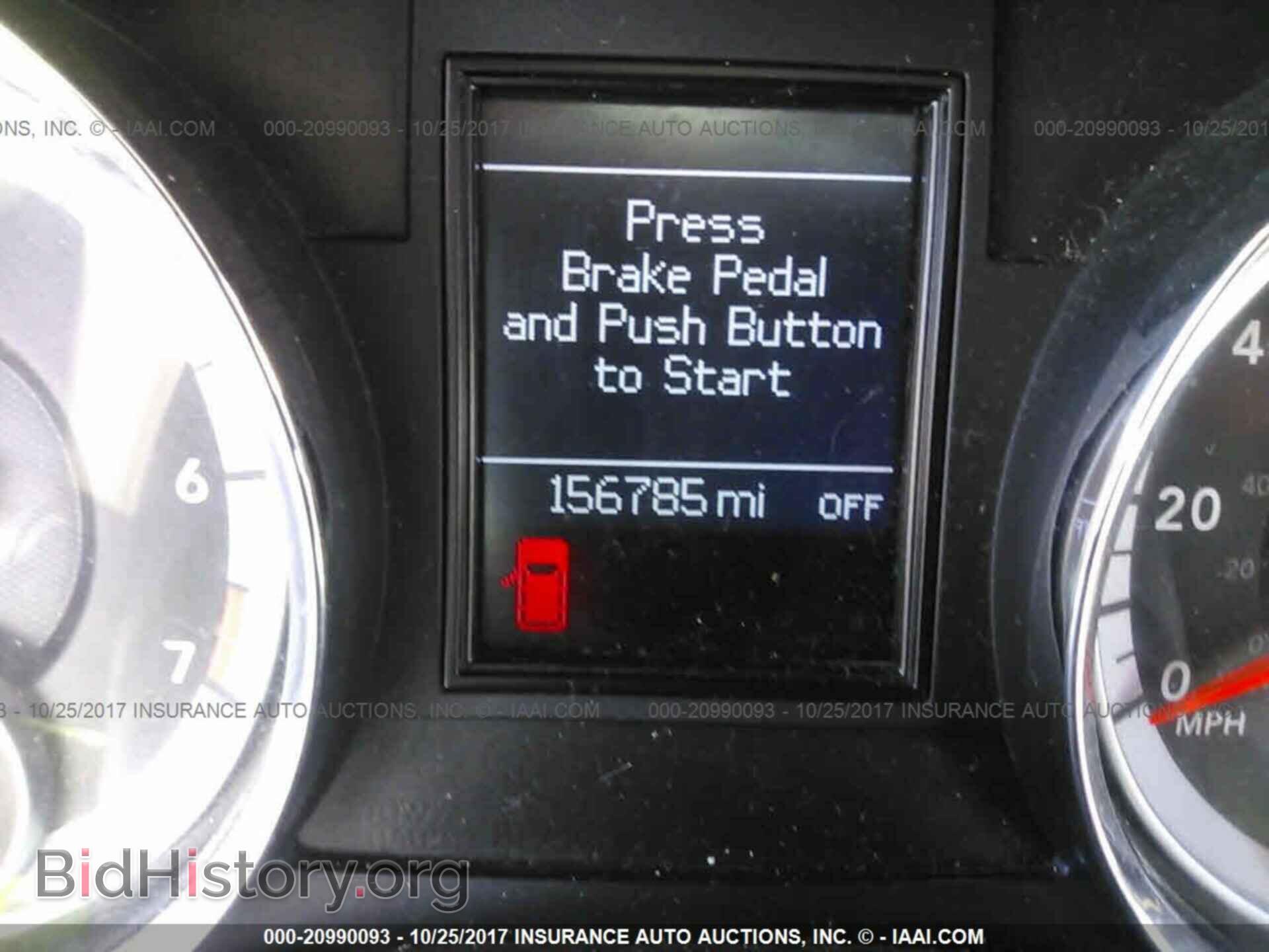 2011 Dodge Durango - VIN: 1D4RD4GG1BC667086 - Фото 7