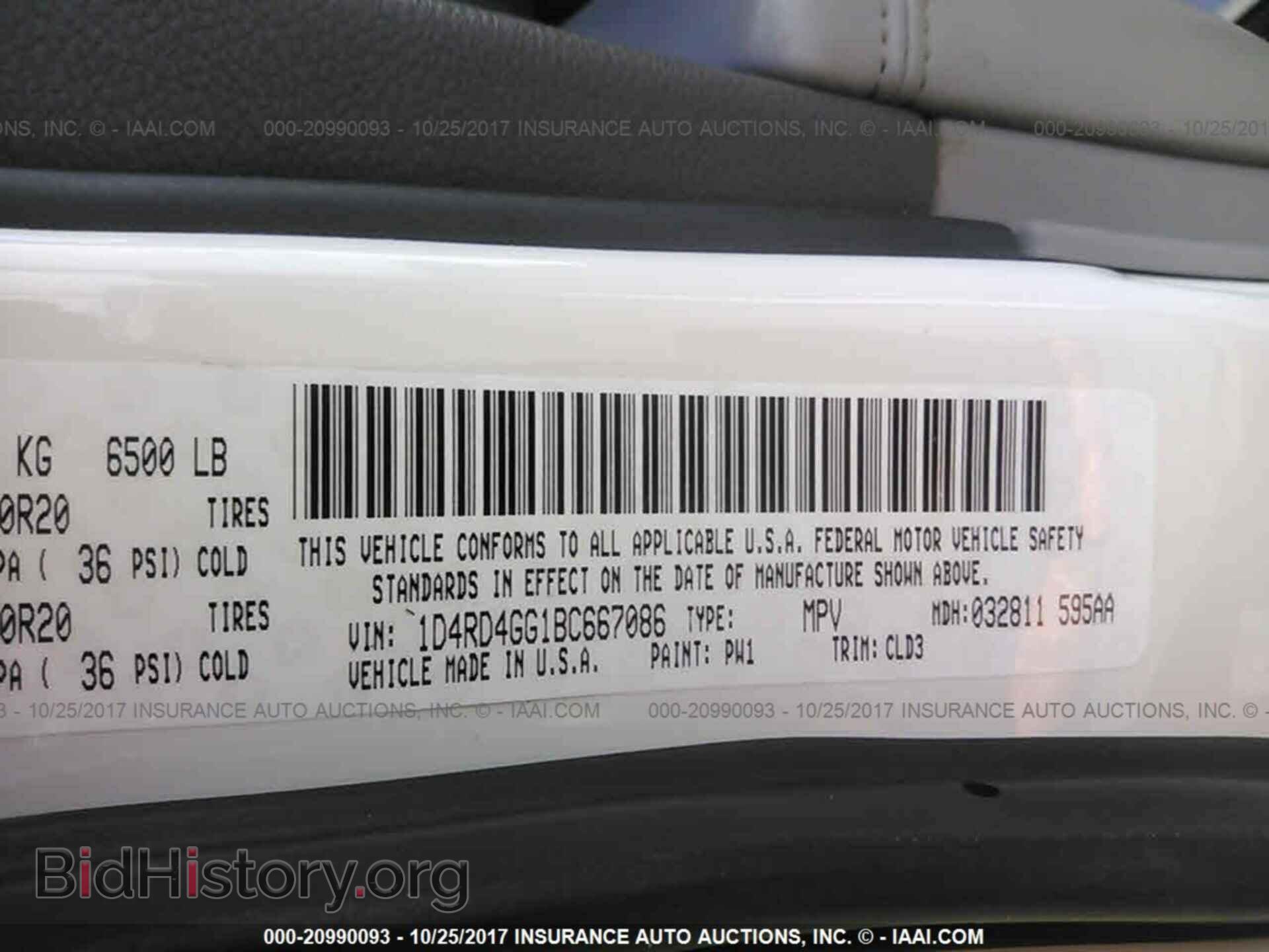 2011 Dodge Durango - VIN: 1D4RD4GG1BC667086 - Фото 9